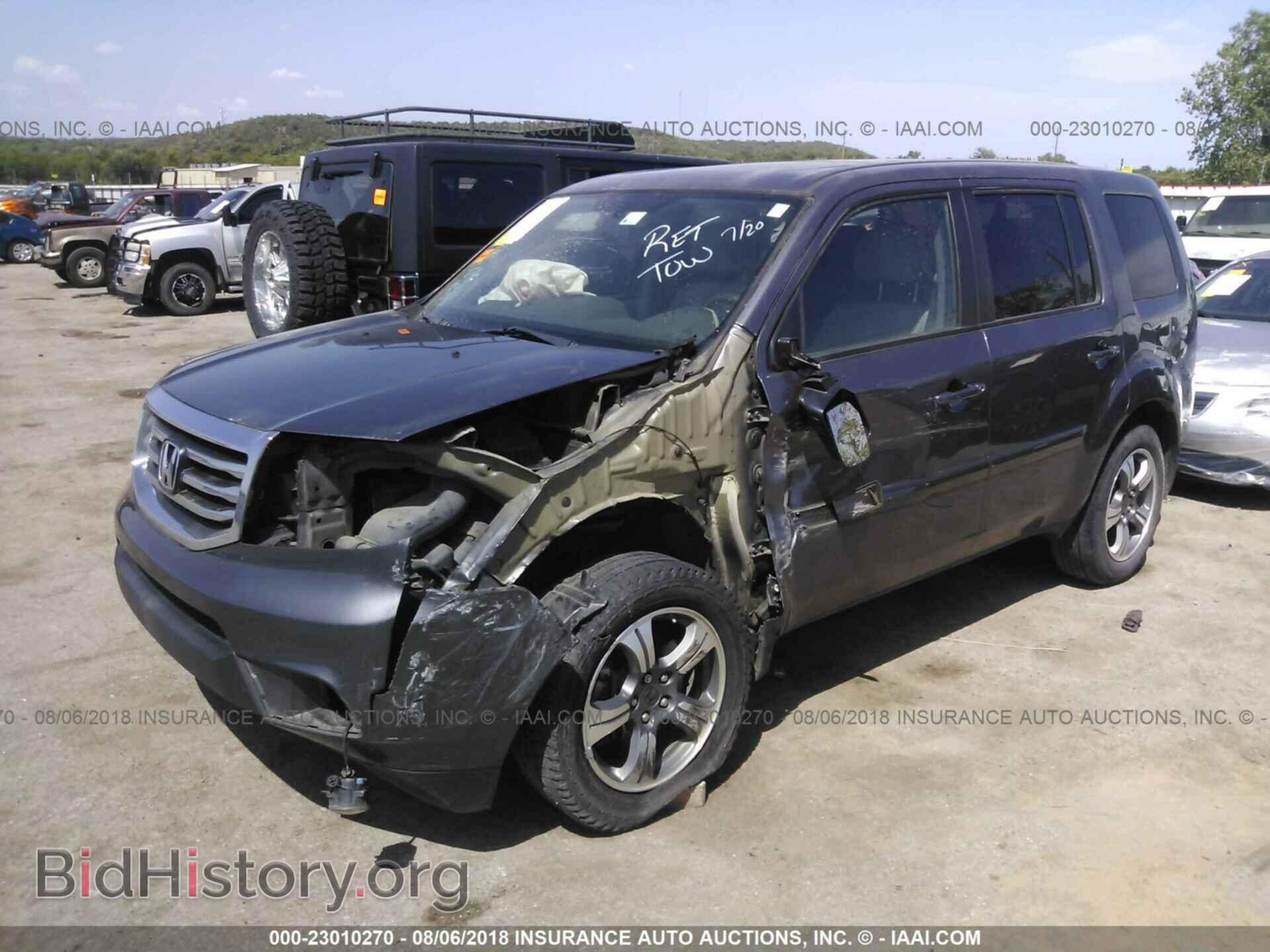 2015 Honda Pilot - VIN: 5FNYF4H32FB015567 - Фото 2