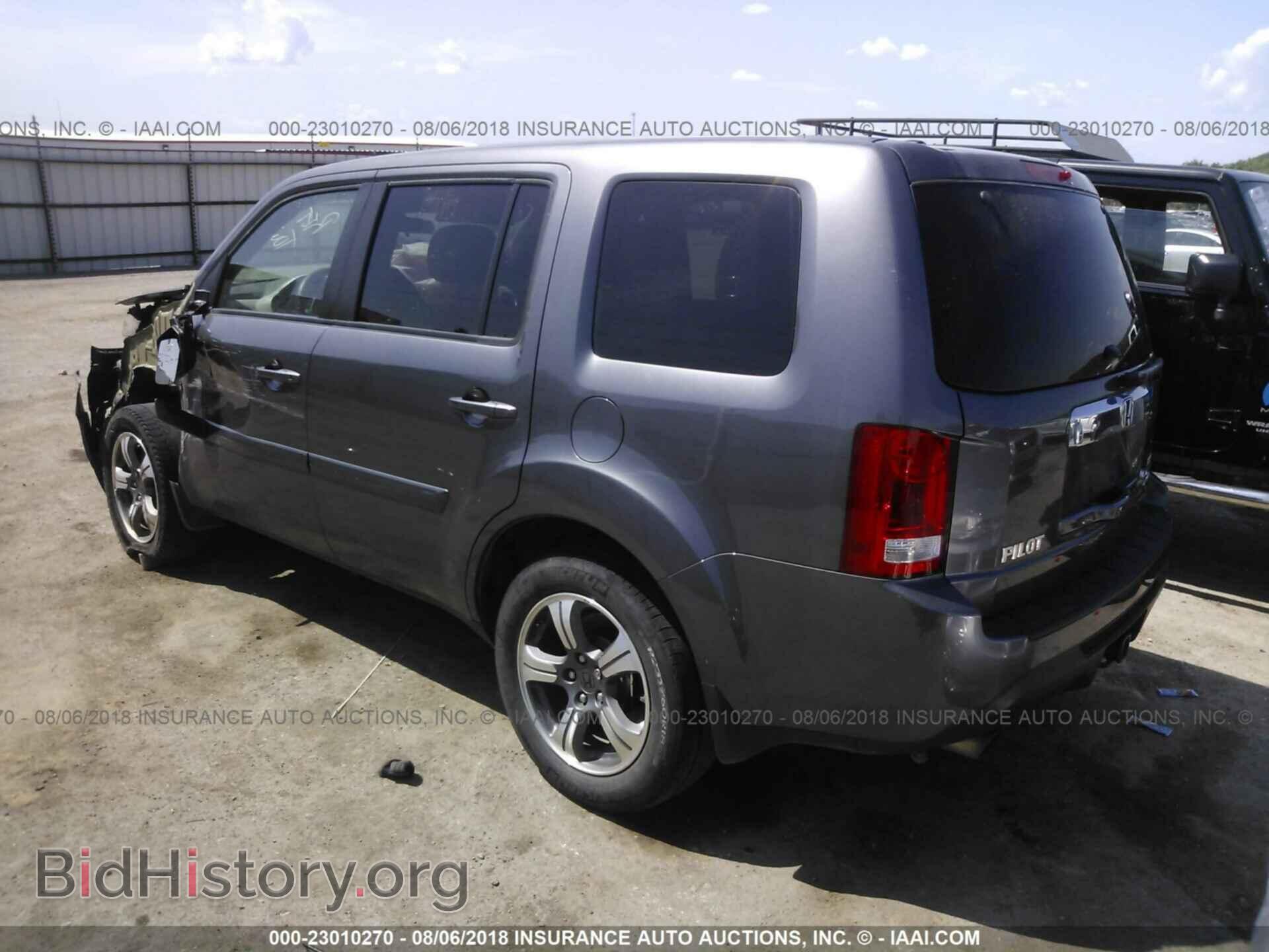 2015 Honda Pilot - VIN: 5FNYF4H32FB015567 - Фото 3