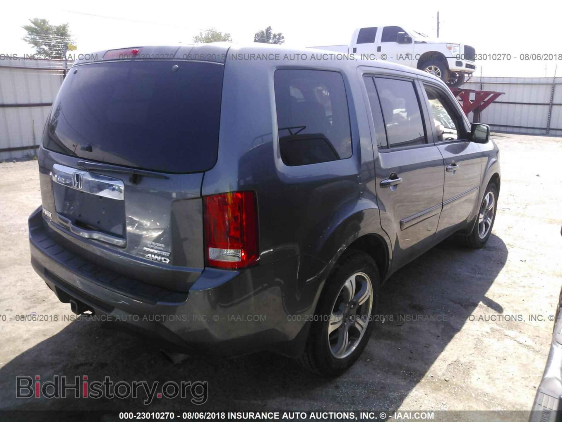 2015 Honda Pilot - VIN: 5FNYF4H32FB015567 - Фото 4