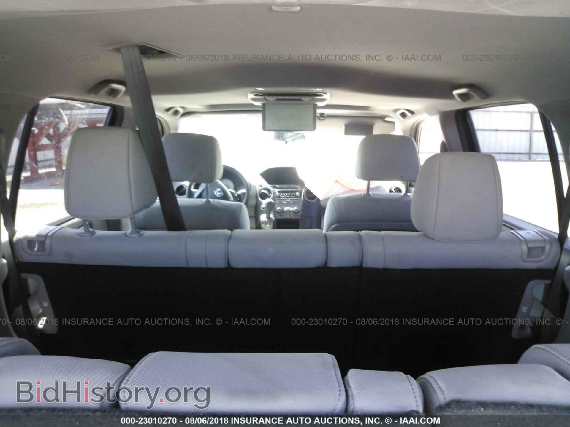 2015 Honda Pilot - VIN: 5FNYF4H32FB015567 - Фото 8