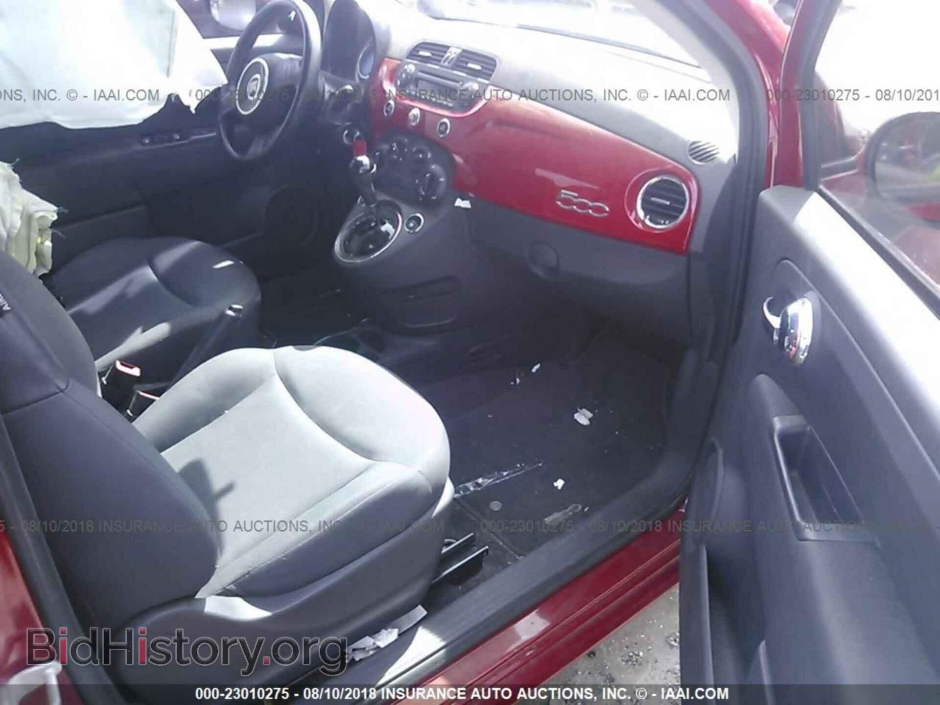 2013 Fiat 500 - VIN: 3C3CFFAR4DT560080 - Фото 5