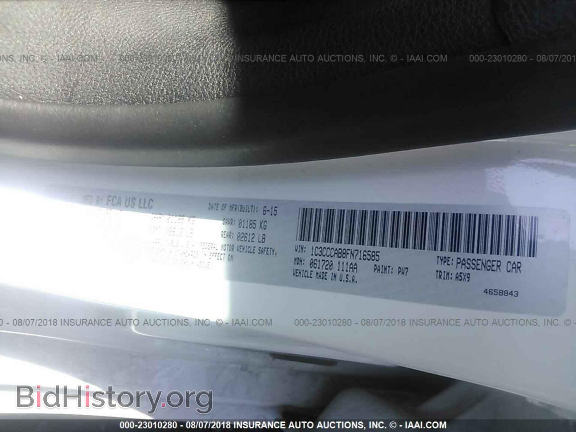 2015 Chrysler 200 - VIN: 1C3CCCAB8FN716585 - Photo 9