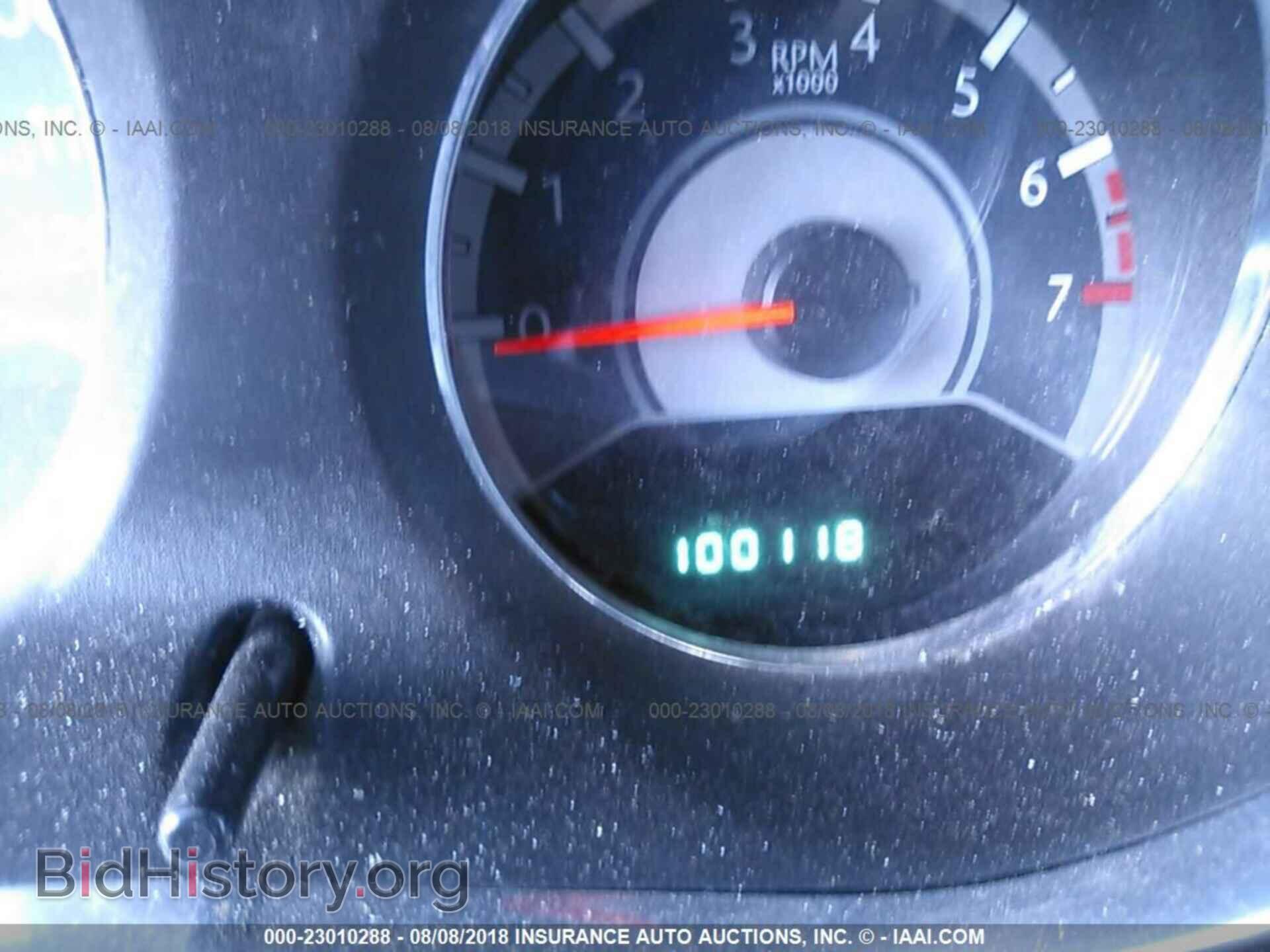 2013 Chrysler 200 - VIN: 1C3CCBAB8DN641202 - Photo 7