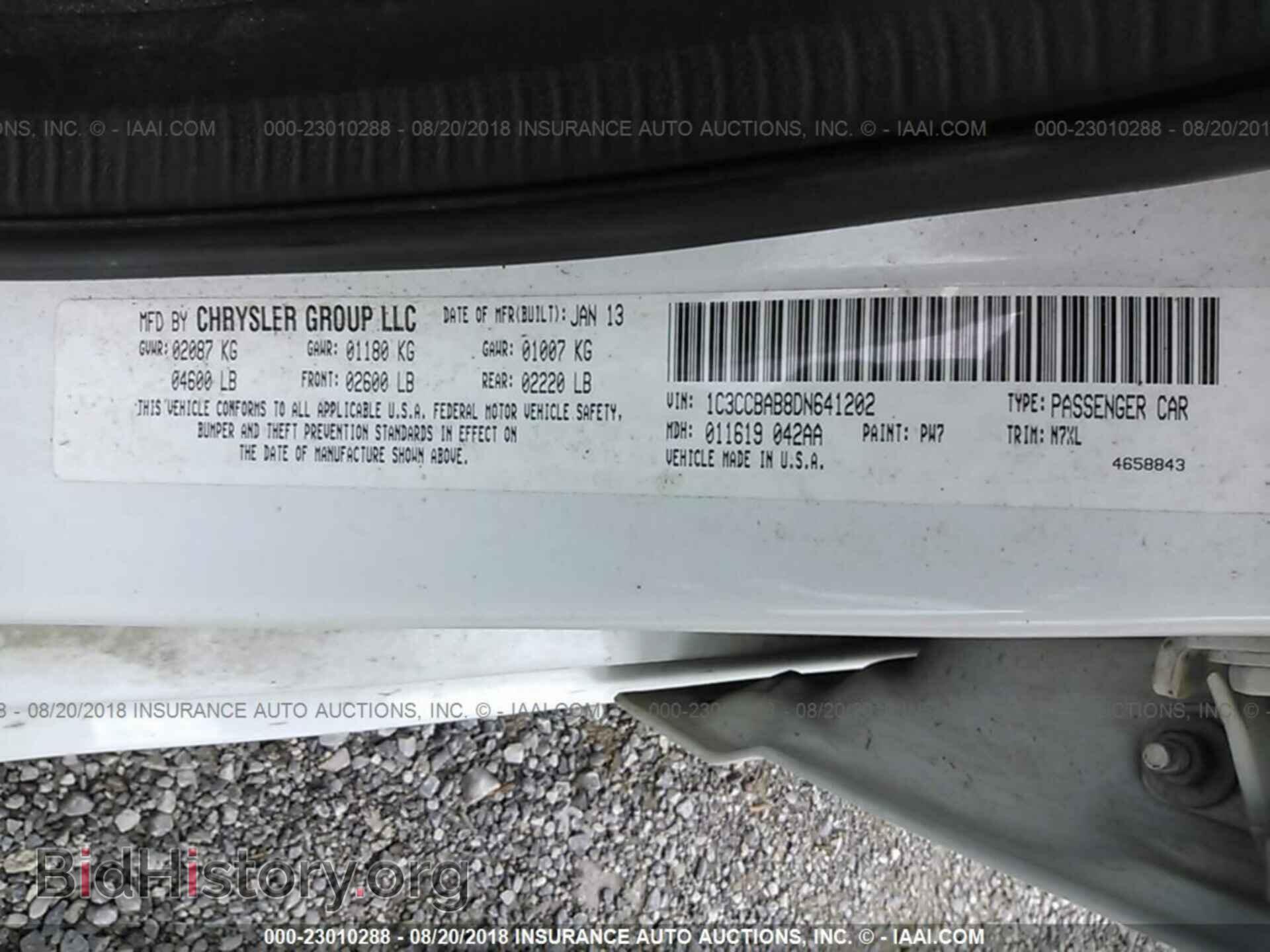 2013 Chrysler 200 - VIN: 1C3CCBAB8DN641202 - Photo 9