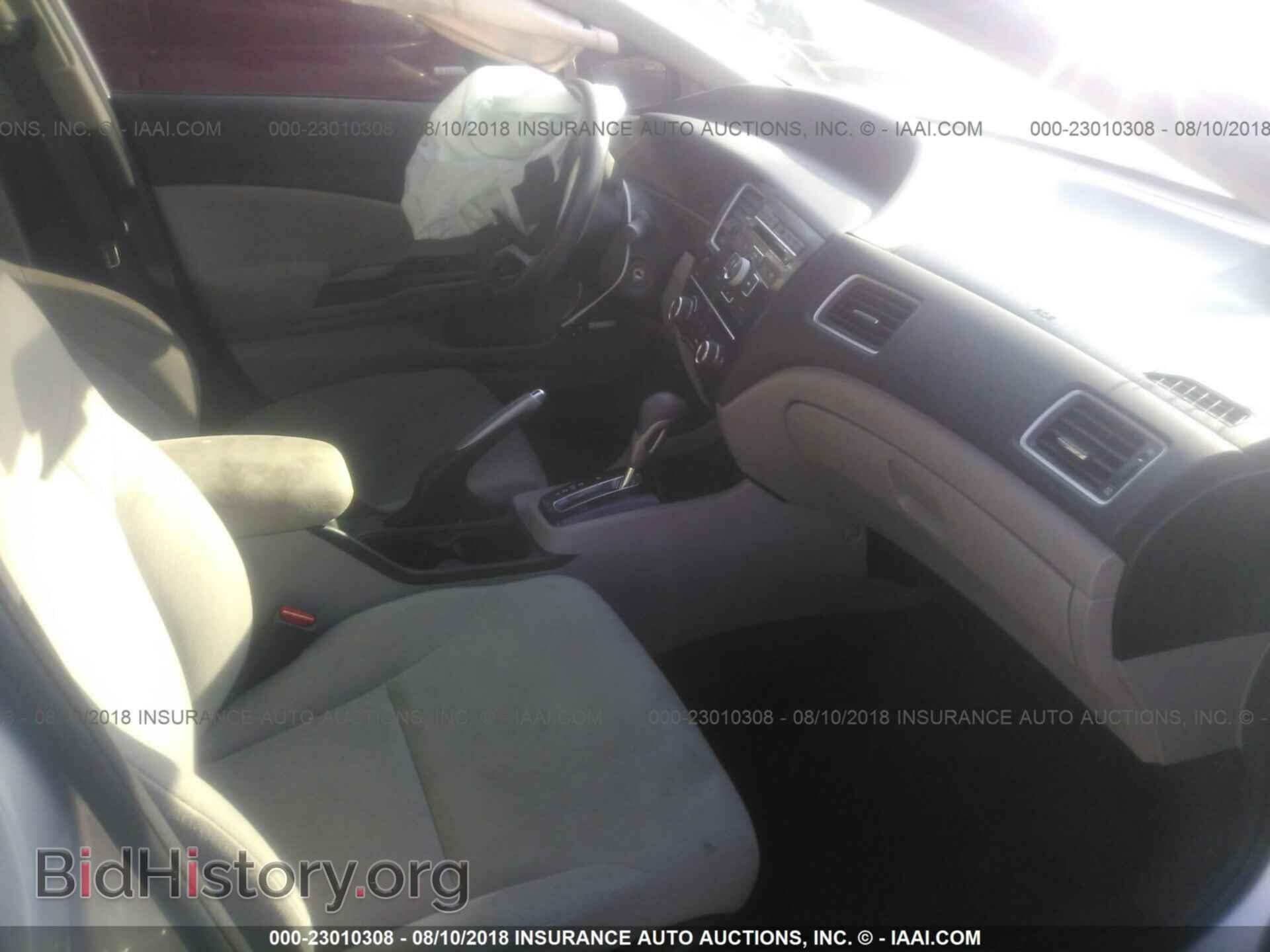 2013 Honda Civic - VIN: 19XFB2F50DE042135 - Фото 5