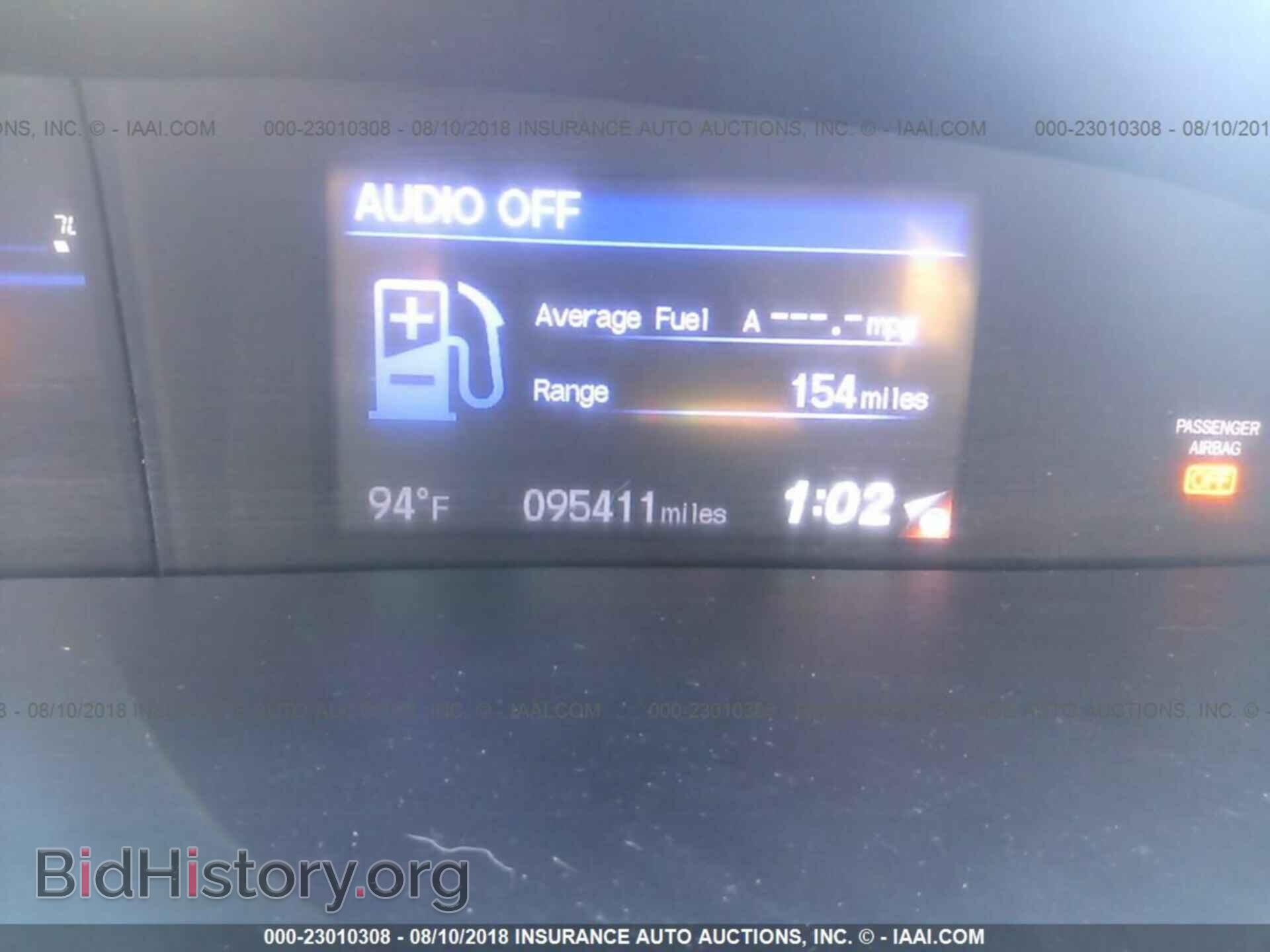 2013 Honda Civic - VIN: 19XFB2F50DE042135 - Фото 7