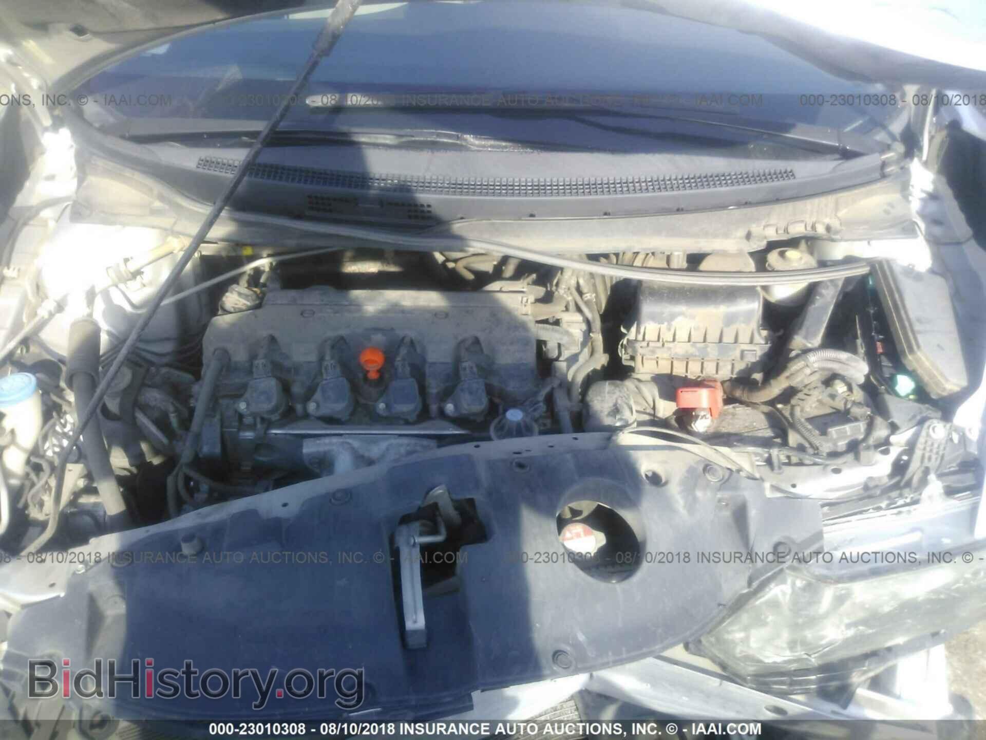 2013 Honda Civic - VIN: 19XFB2F50DE042135 - Фото 10