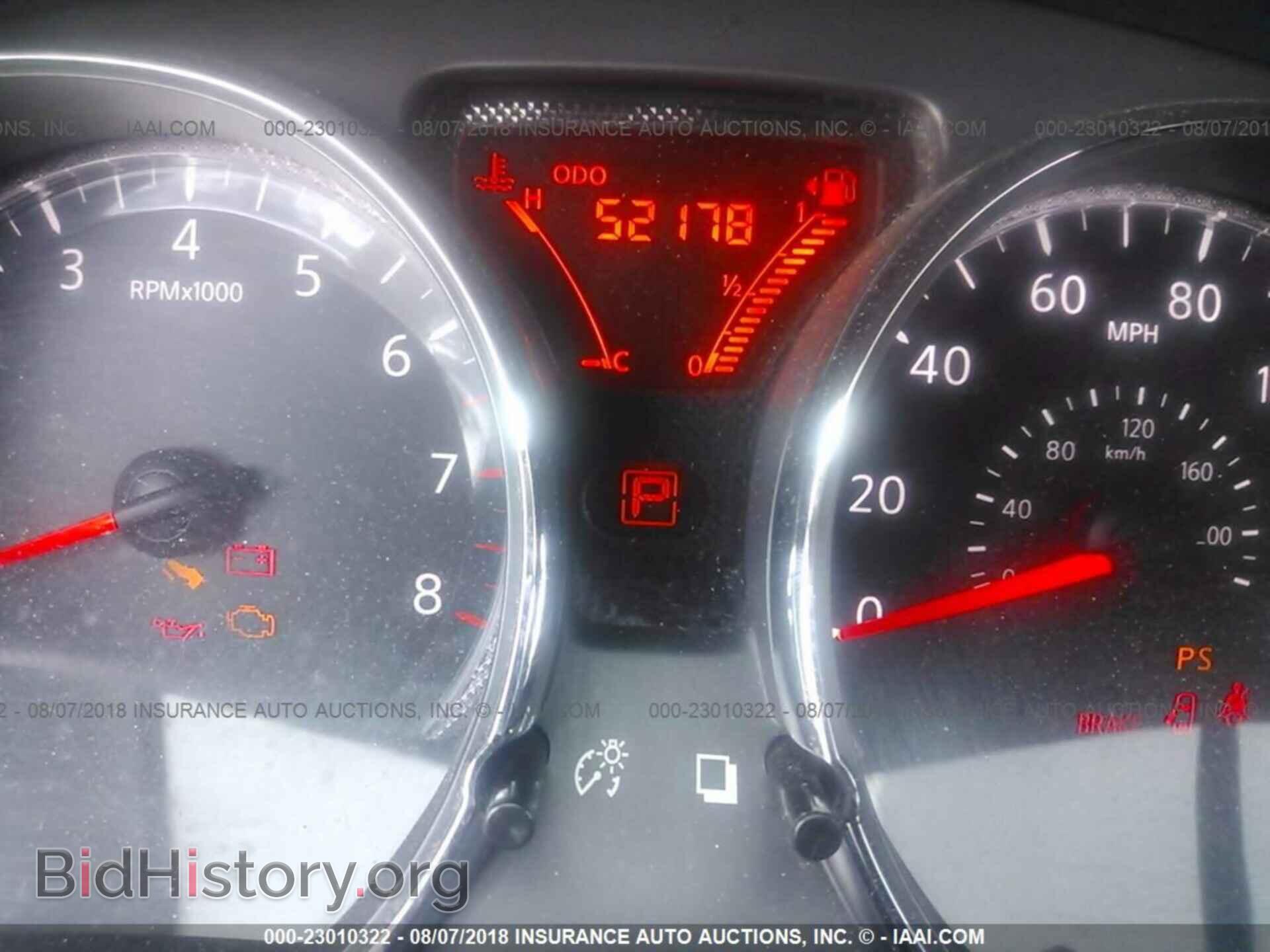 2014 Nissan Versa note - VIN: 3N1CE2CP2EL368065 - Фото 7