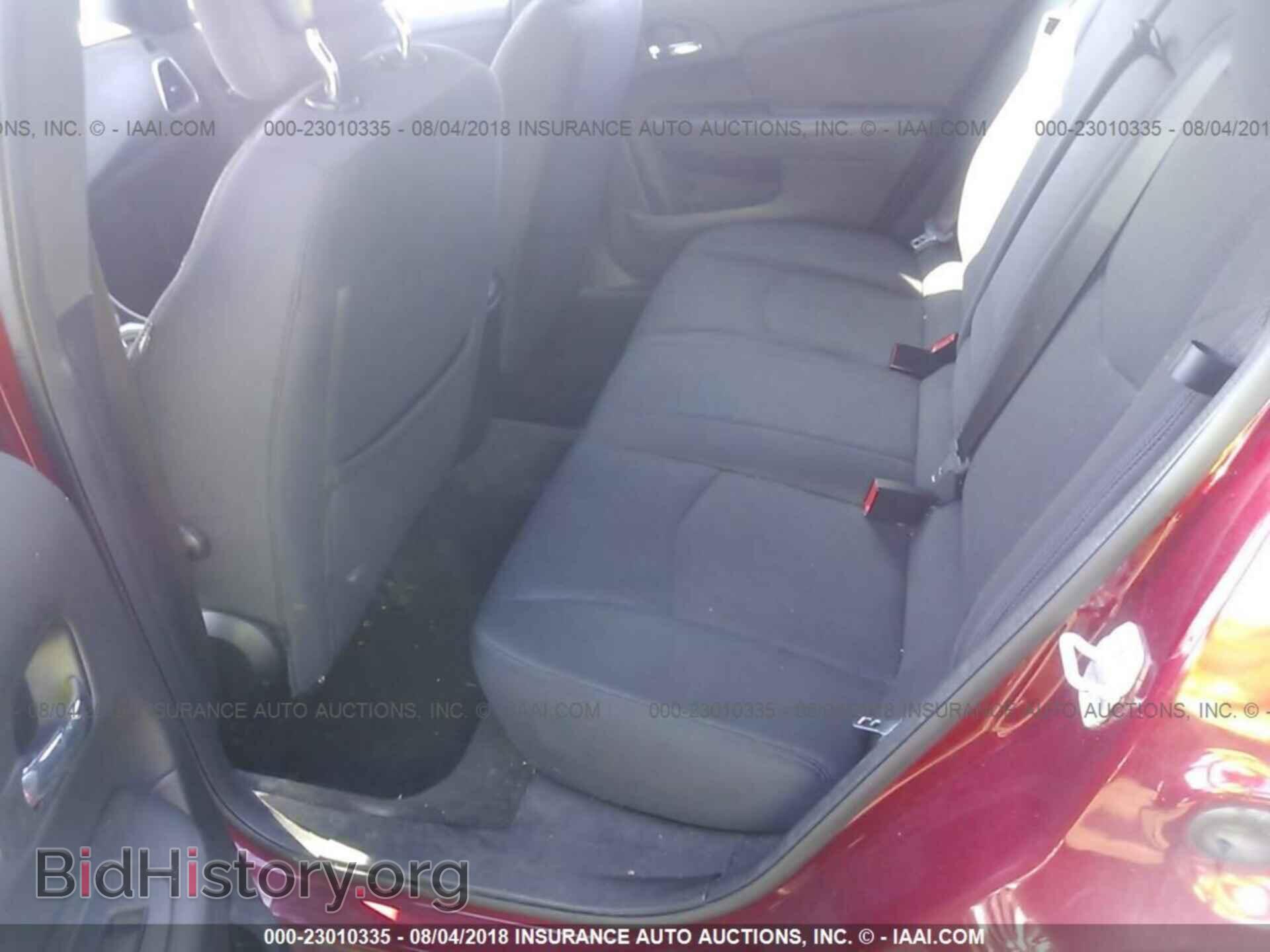 2012 Chrysler 200 - VIN: 1C3CCBBB9CN303045 - Фото 8