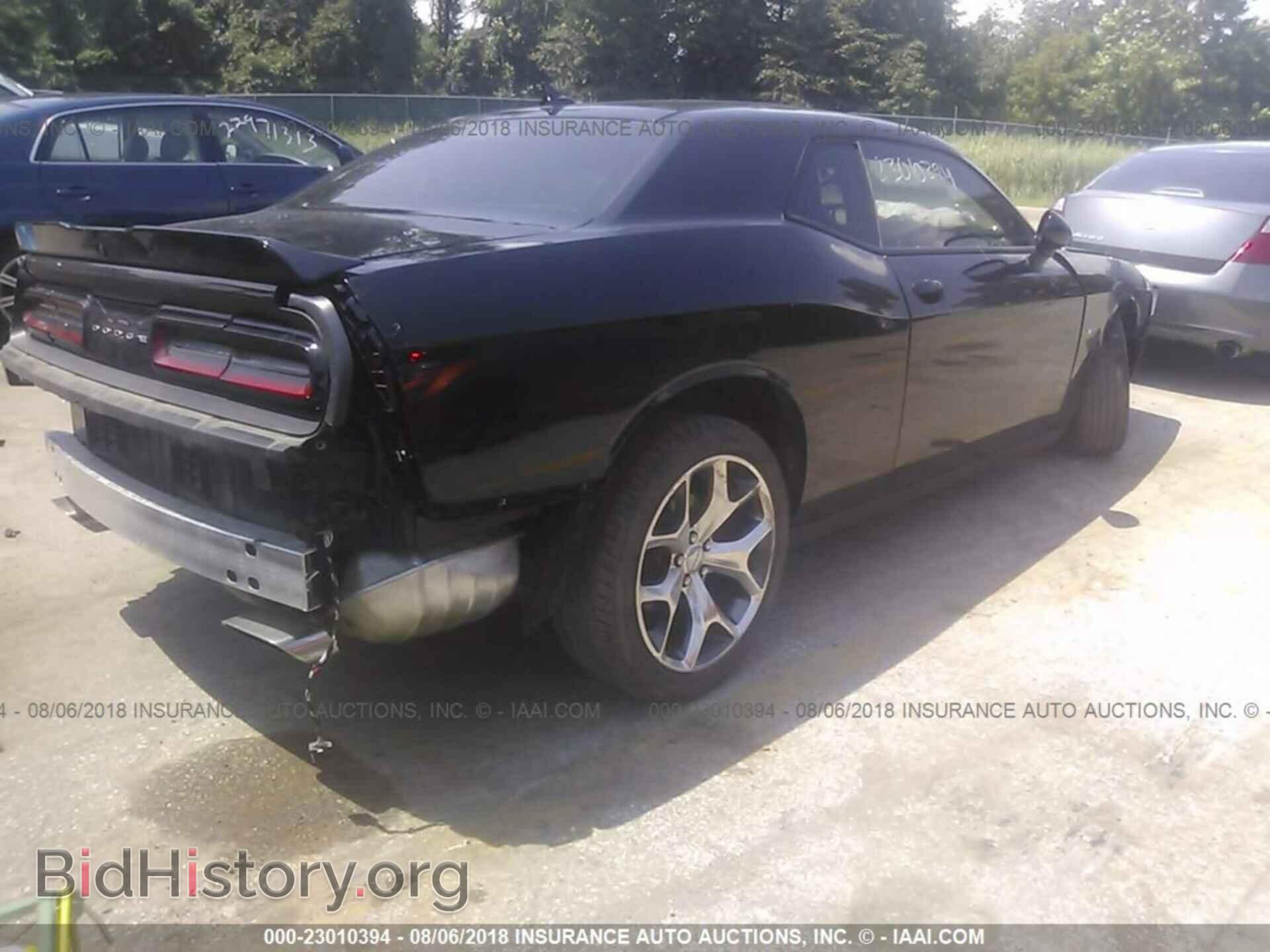 2015 Dodge Challenger - VIN: 2C3CDZBT4FH723601 - Photo 4