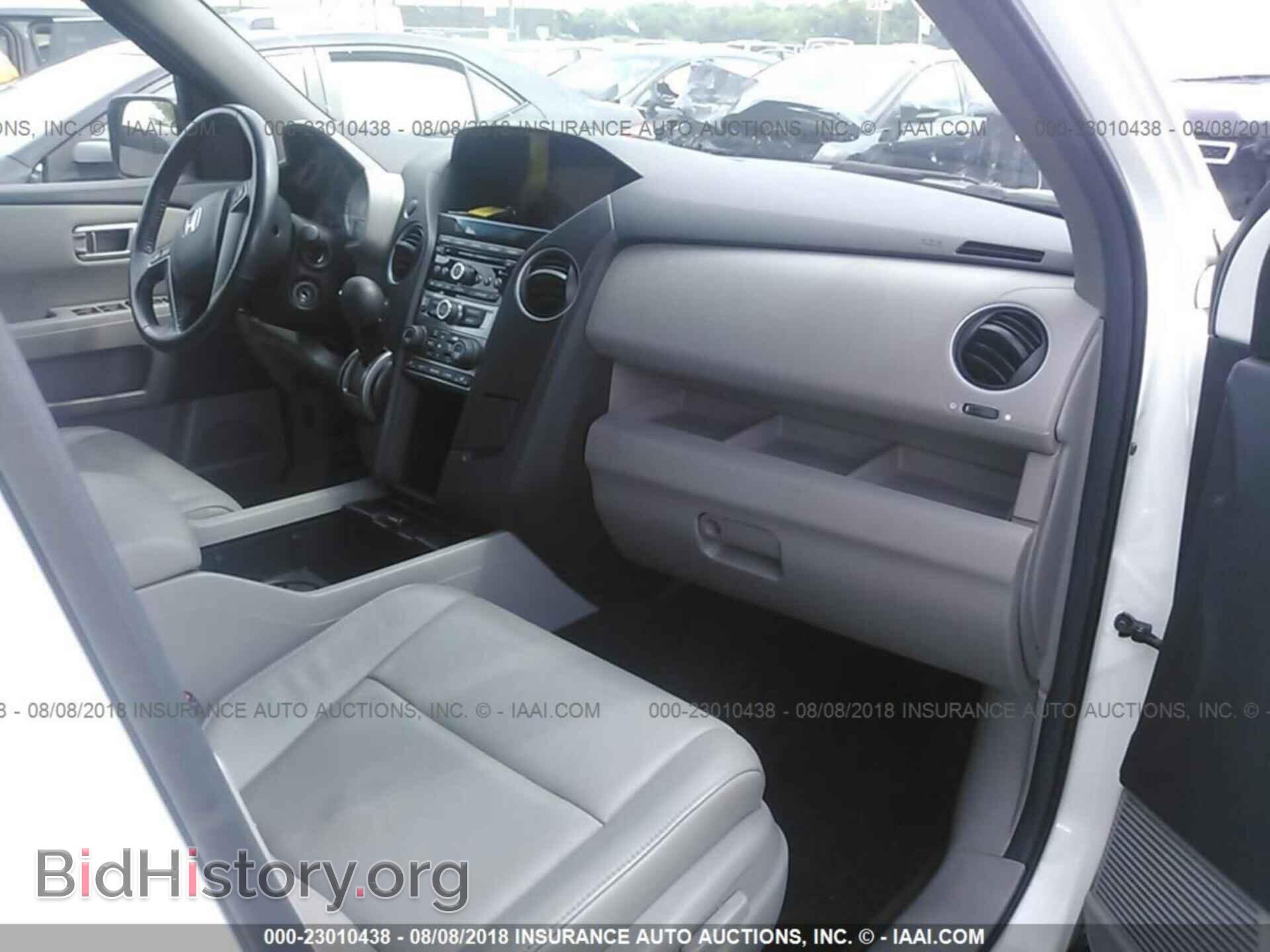 2012 Honda Pilot - VIN: 5FNYF4H50CB084111 - Фото 5