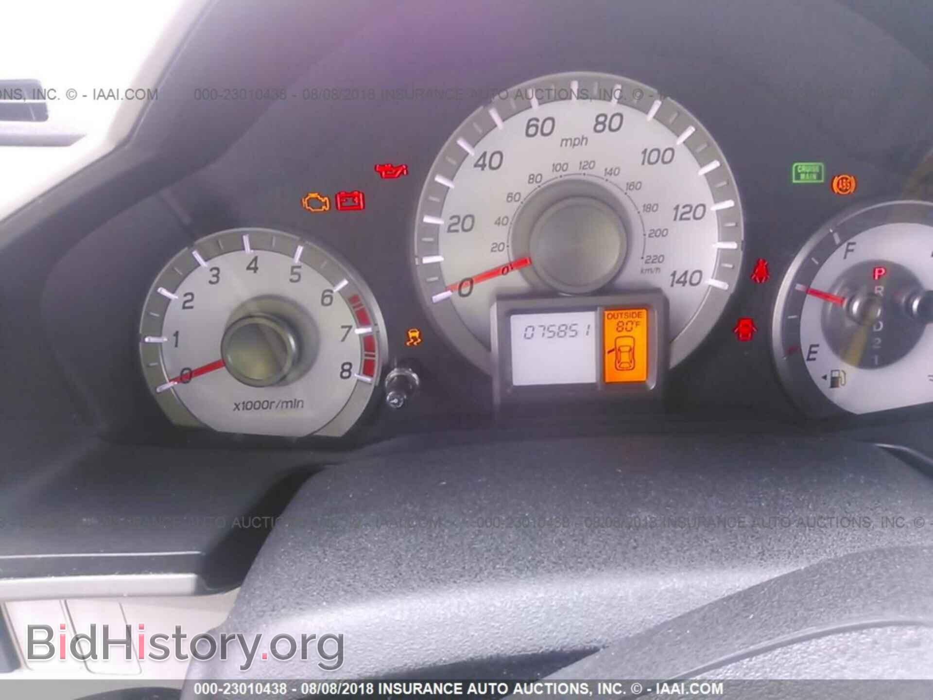 2012 Honda Pilot - VIN: 5FNYF4H50CB084111 - Фото 7