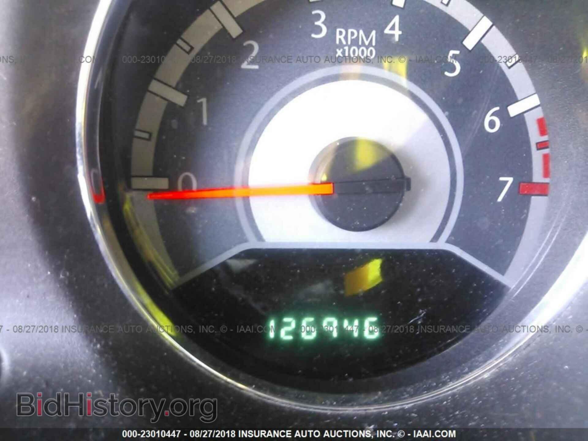 2012 Chrysler 200 - VIN: 1C3CCBCGXCN326201 - Фото 7
