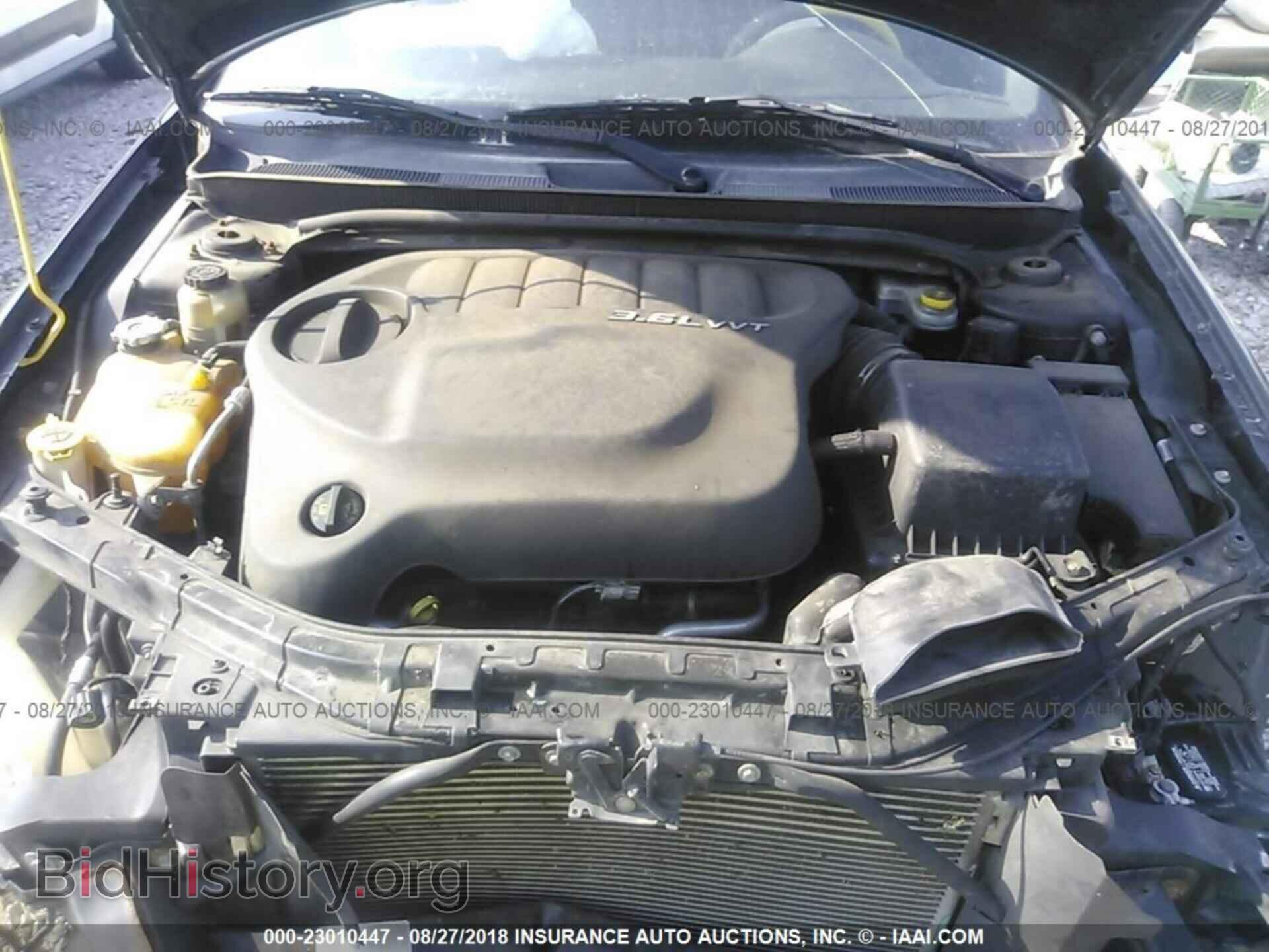 2012 Chrysler 200 - VIN: 1C3CCBCGXCN326201 - Фото 10