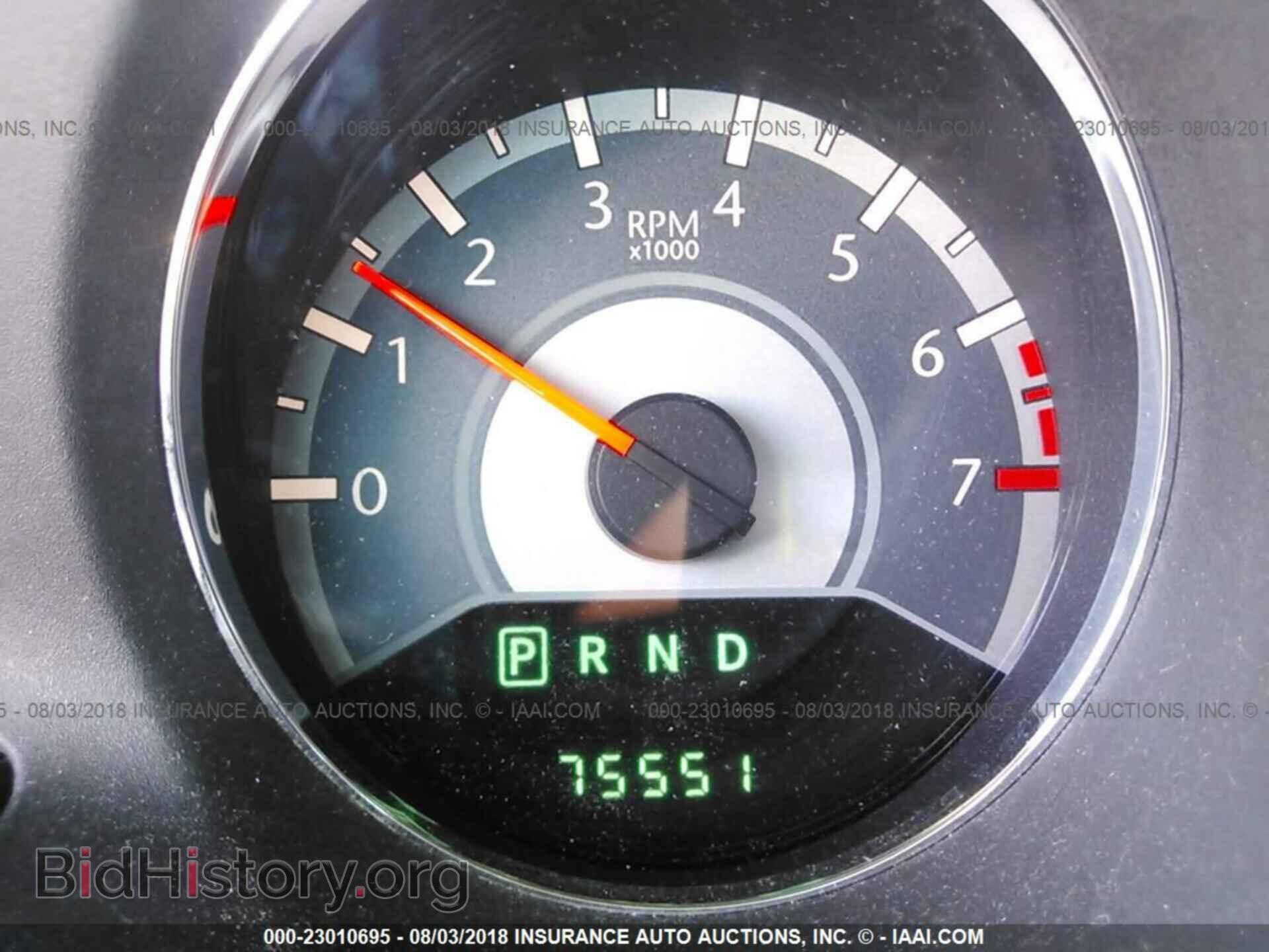 2012 Chrysler 200 - VIN: 1C3CCBBG0CN240655 - Фото 7
