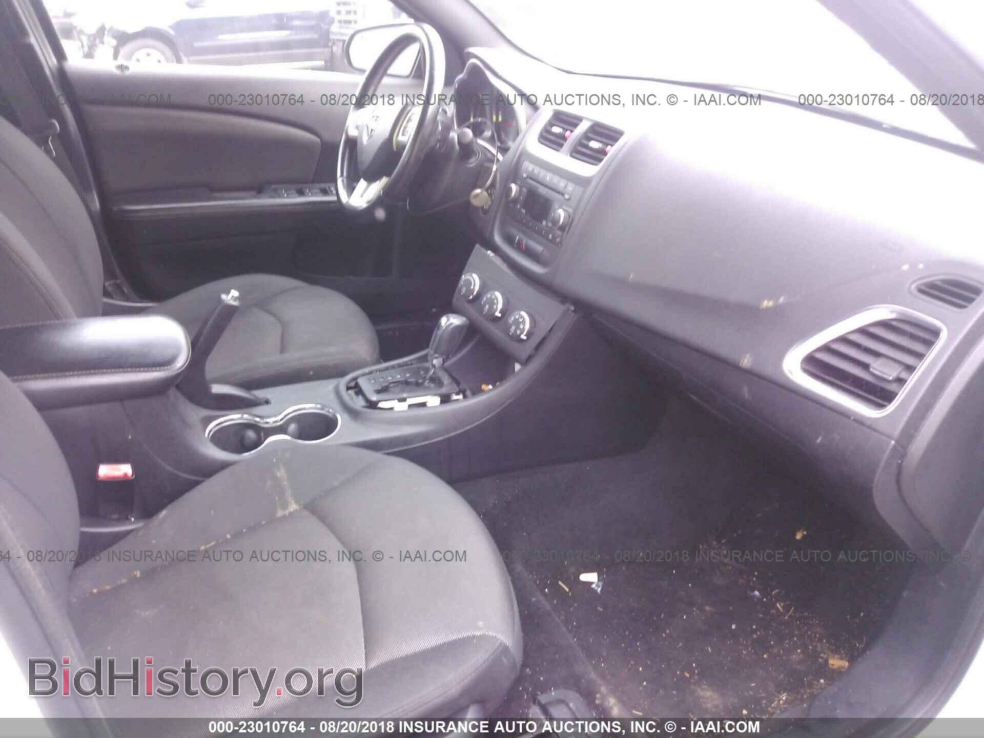 2011 Dodge Avenger - VIN: 1B3BD1FBXBN557369 - Photo 5