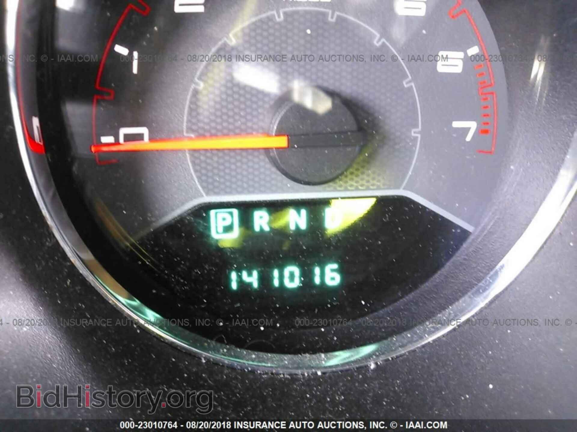 2011 Dodge Avenger - VIN: 1B3BD1FBXBN557369 - Photo 7