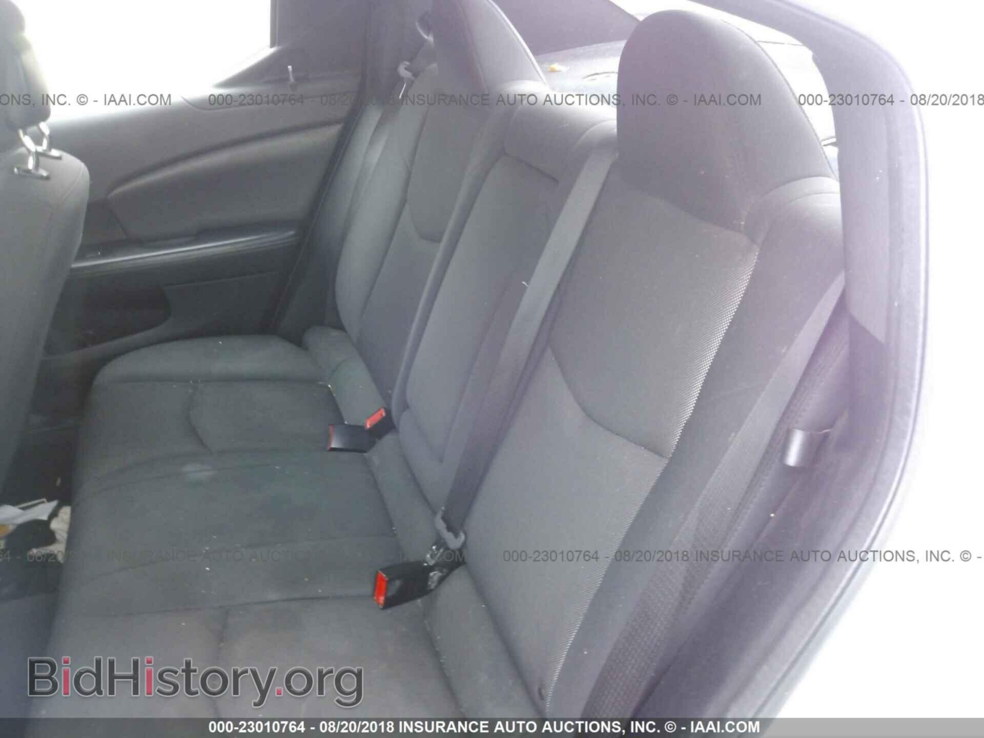 2011 Dodge Avenger - VIN: 1B3BD1FBXBN557369 - Photo 8