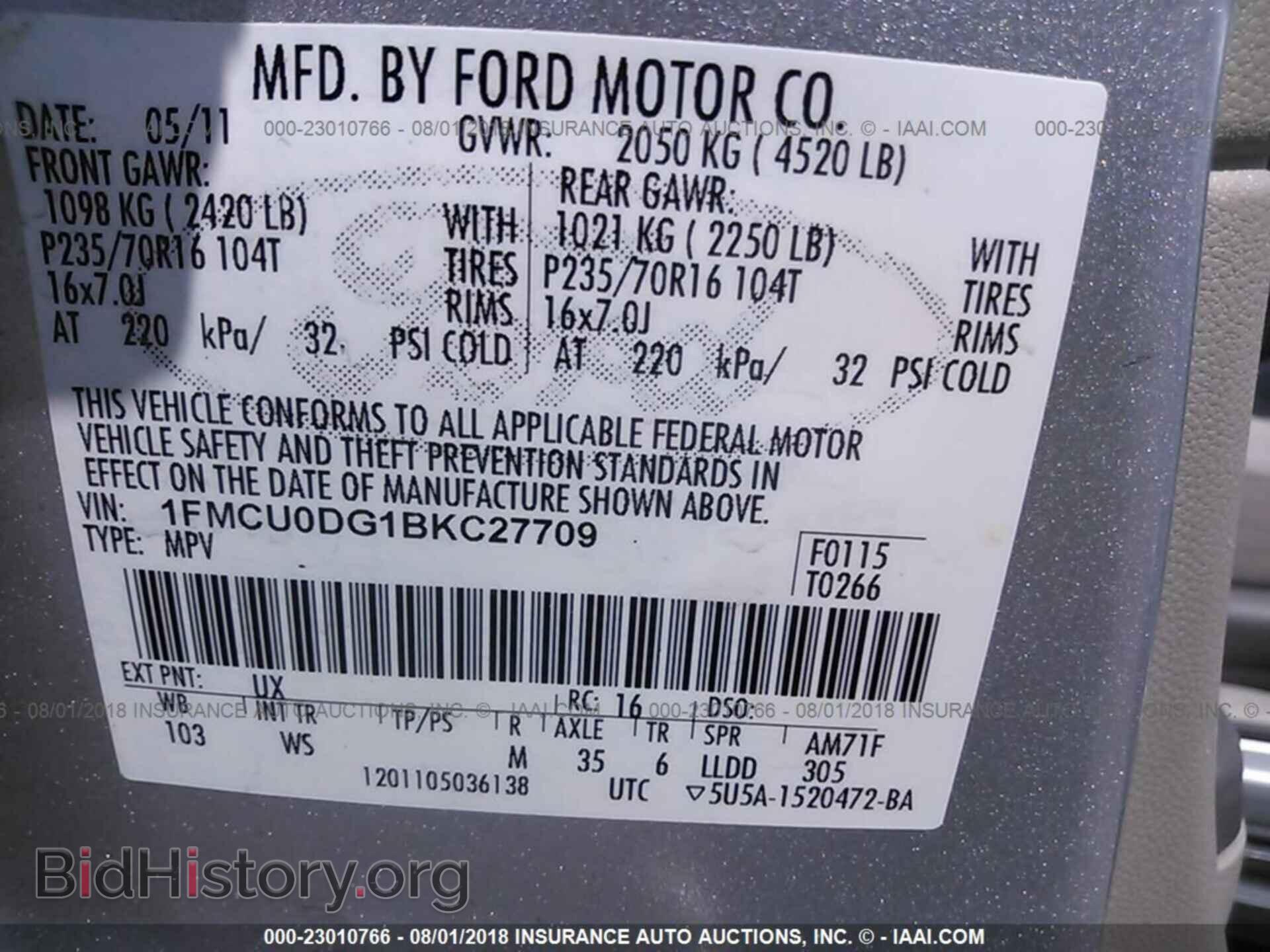 2011 Ford Escape - VIN: 1FMCU0DG1BKC27709 - Photo 9