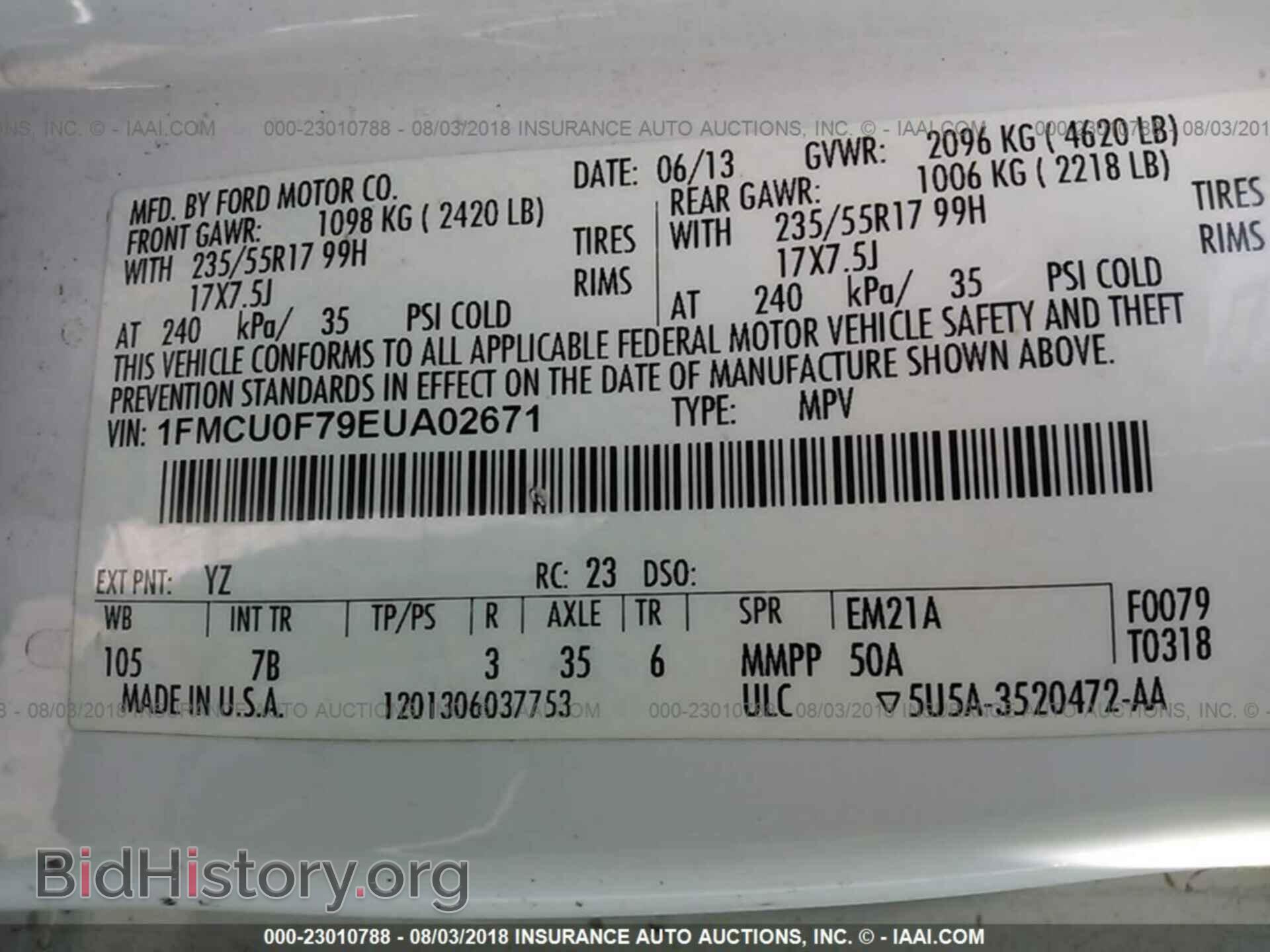 2014 Ford Escape - VIN: 1FMCU0F79EUA02671 - Photo 9