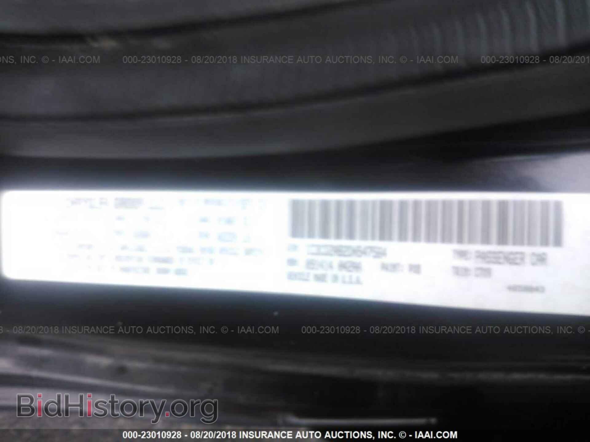 2013 Dodge Avenger - VIN: 1C3CDZAB2DN547564 - Photo 9