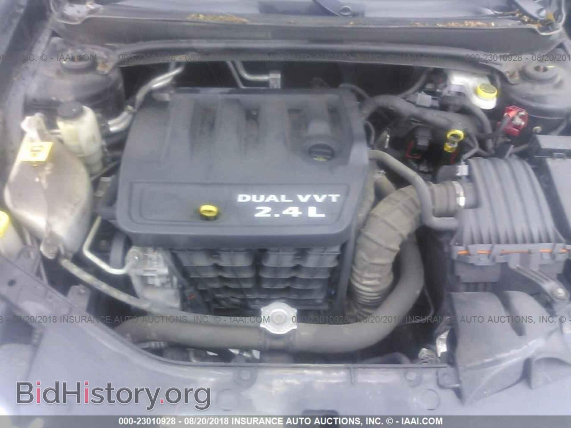 2013 Dodge Avenger - VIN: 1C3CDZAB2DN547564 - Photo 10