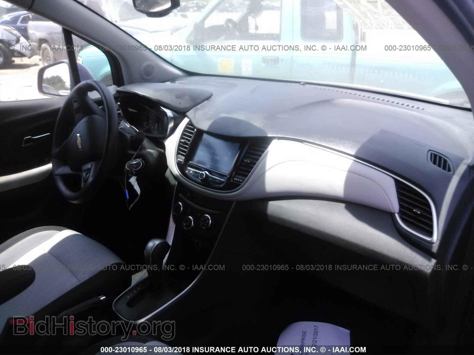 2017 Chevrolet Trax - VIN: 3GNCJLSB2HL143841 - Фото 5