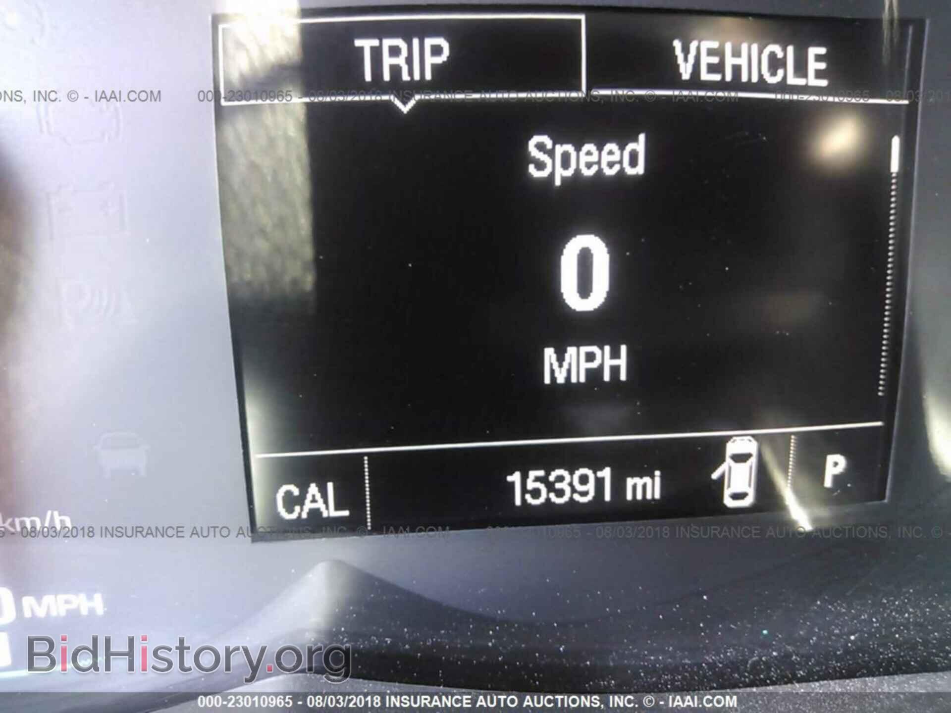 2017 Chevrolet Trax - VIN: 3GNCJLSB2HL143841 - Фото 7