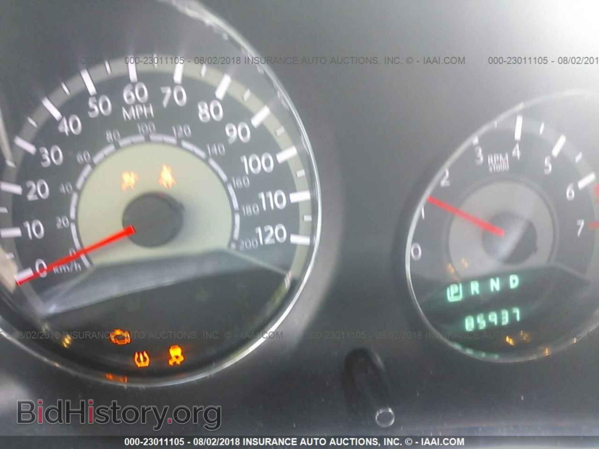 2012 Chrysler 200 - VIN: 1C3CCBAB2CN224771 - Photo 7