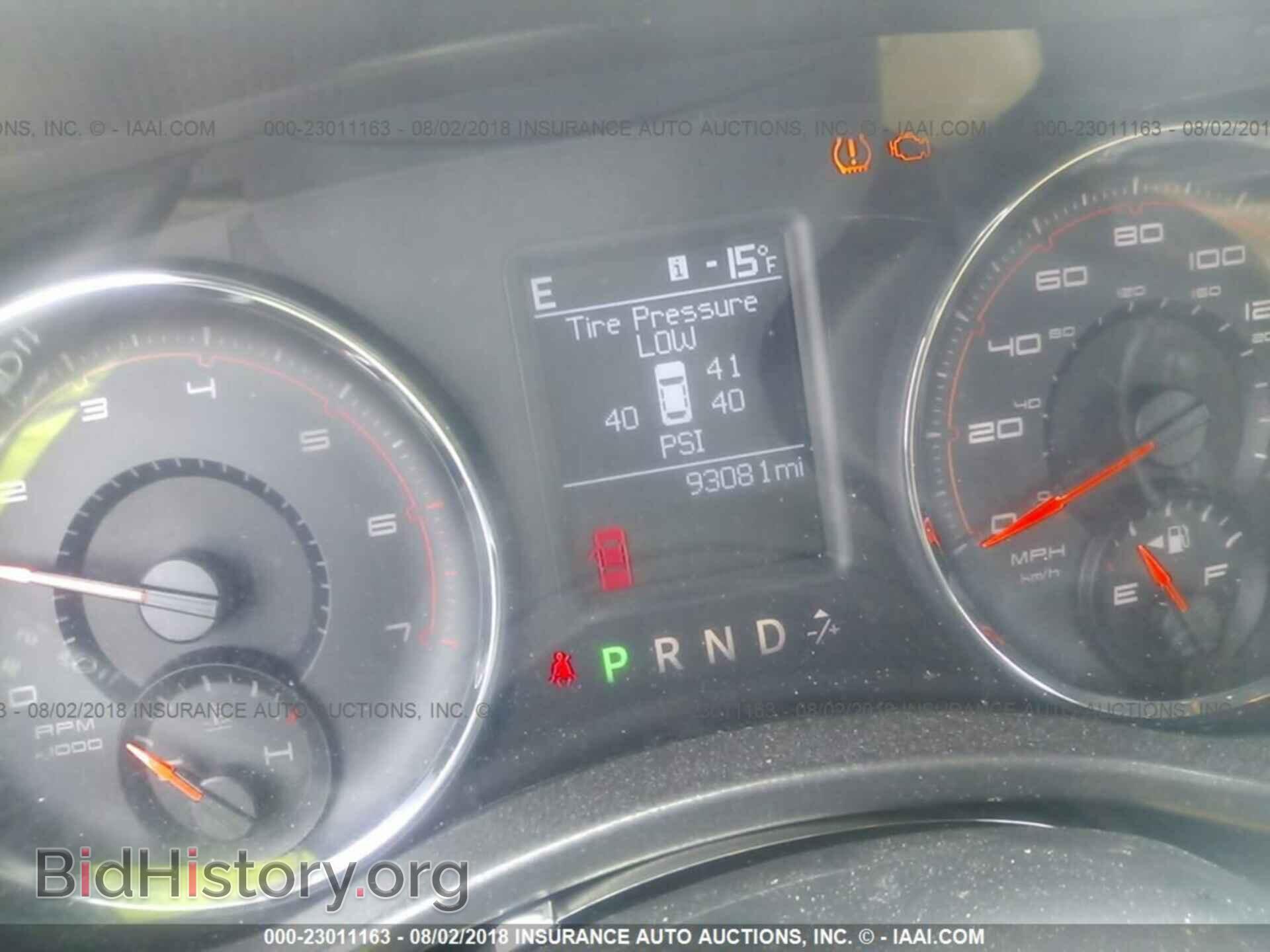 2011 Dodge Charger - VIN: 2B3CL5CT0BH527950 - Фото 7