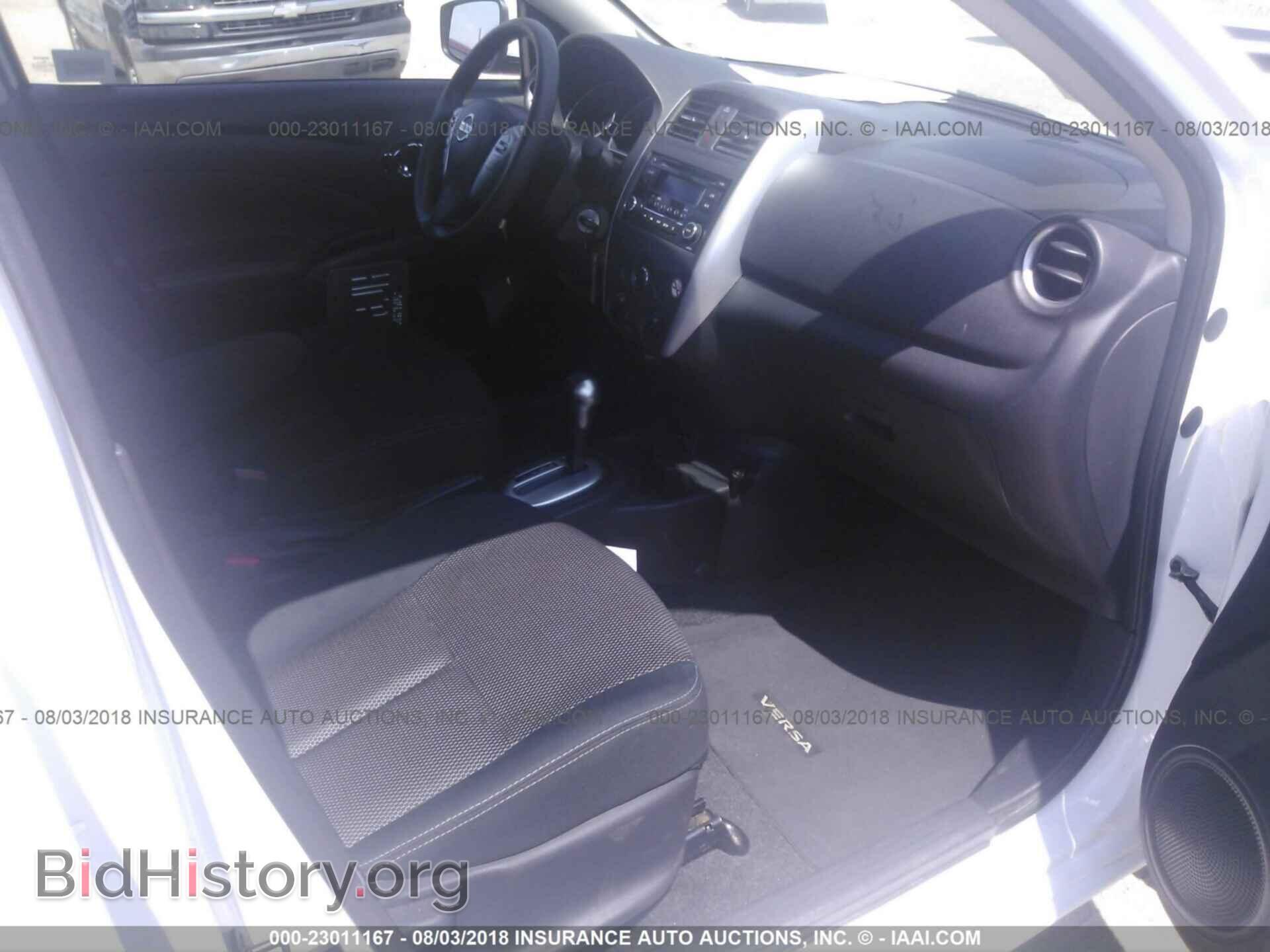 2017 Nissan Versa - VIN: 3N1CN7AP0HL815528 - Фото 5
