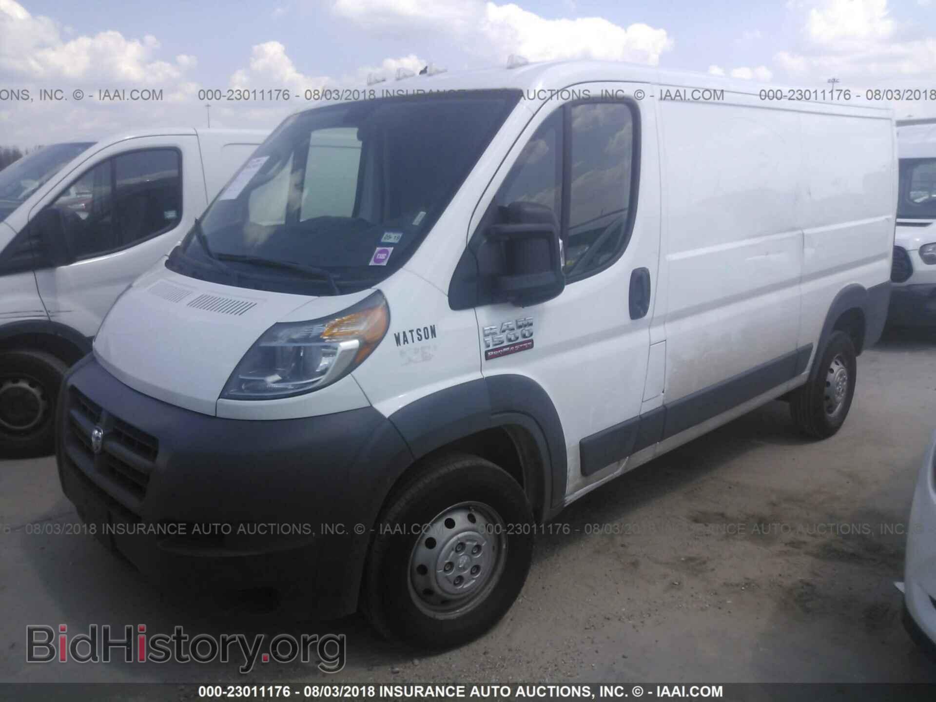 2017 Ram Promaster 1500 - VIN: 3C6TRVAG1HE545789 - Фото 2
