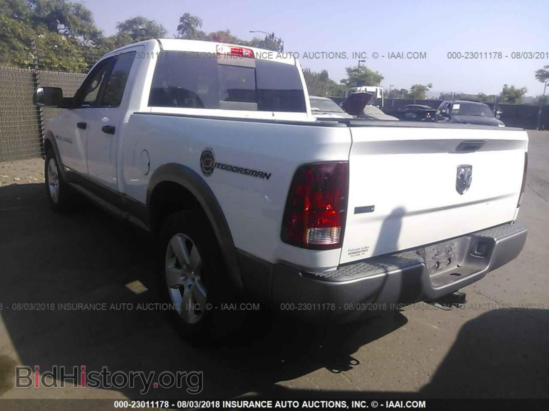 2011 Dodge Ram 1500 - VIN: 1D7RB1GT2BS570294 - Photo 3
