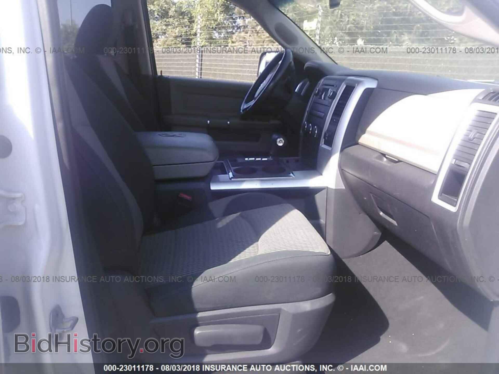 2011 Dodge Ram 1500 - VIN: 1D7RB1GT2BS570294 - Photo 5