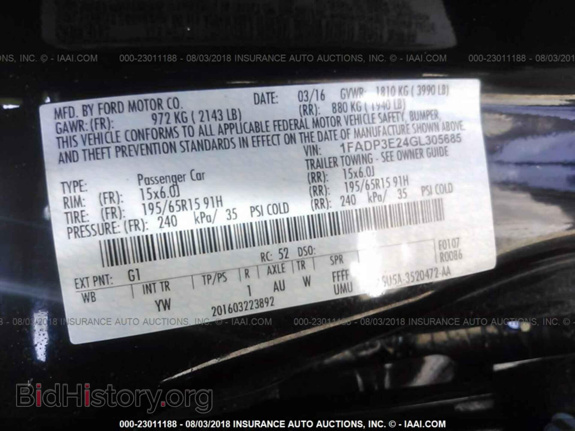 2016 Ford Focus - VIN: 1FADP3E24GL305685 - Photo 9