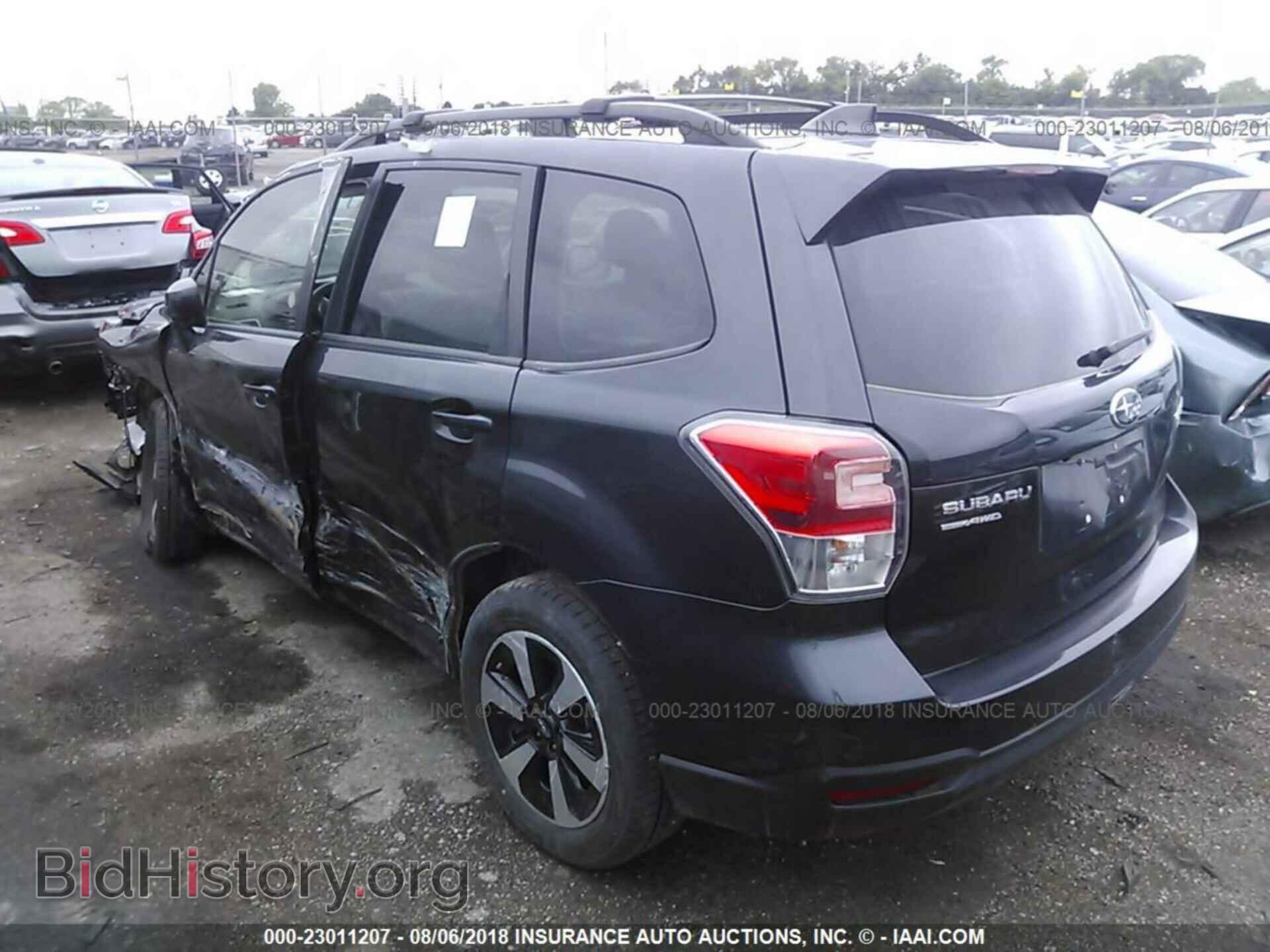 2017 Subaru Forester - VIN: JF2SJAEC3HH803995 - Photo 3