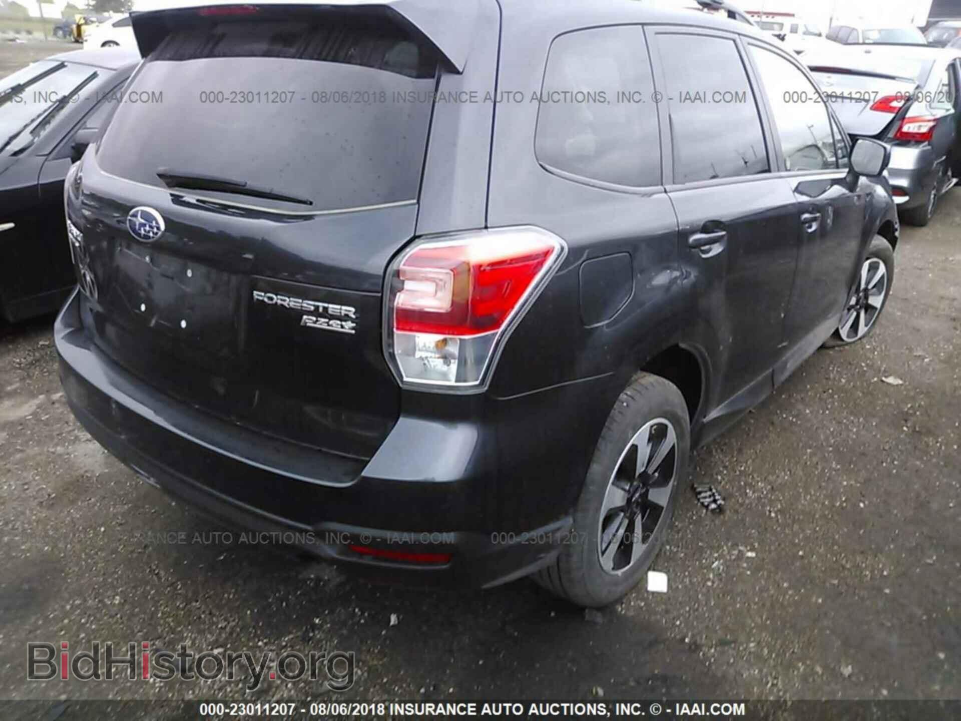 2017 Subaru Forester - VIN: JF2SJAEC3HH803995 - Photo 4