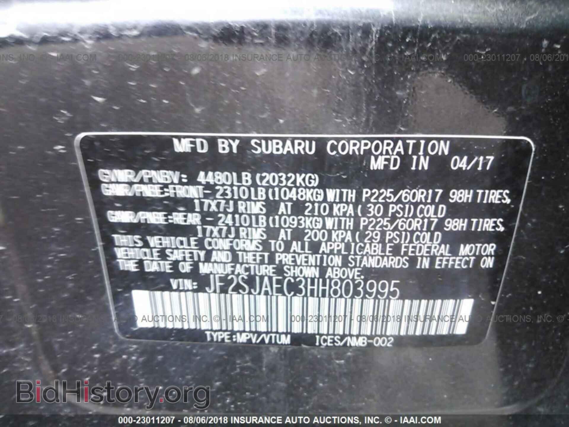 2017 Subaru Forester - VIN: JF2SJAEC3HH803995 - Photo 9