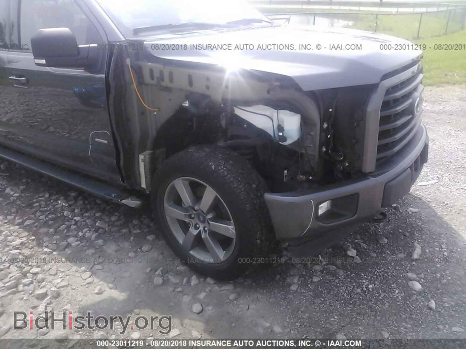2017 Ford F150 - VIN: 1FTEW1EP1HFC44975 - Фото 6