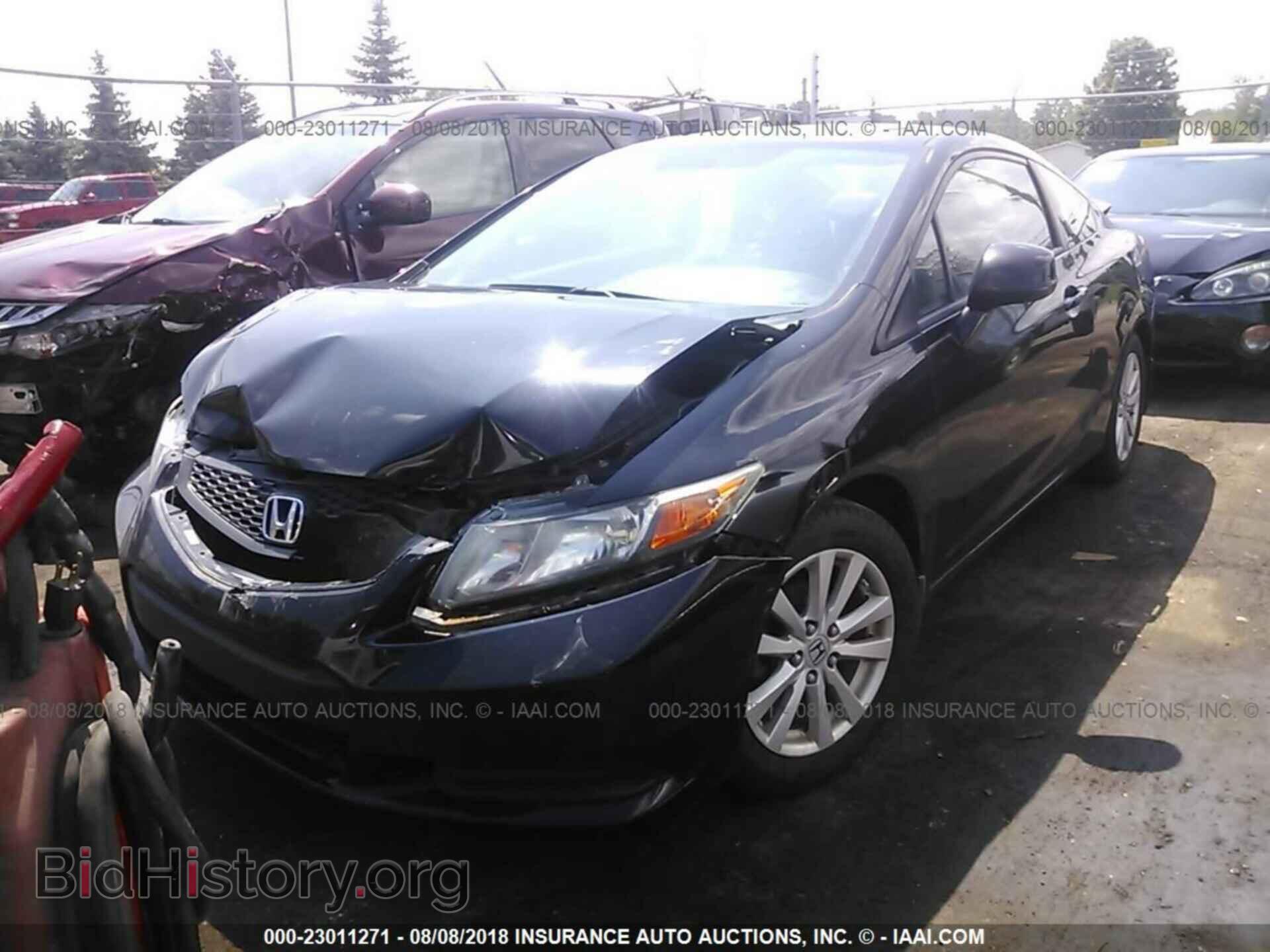 2012 Honda Civic - VIN: 2HGFG3B07CH529533 - Photo 2