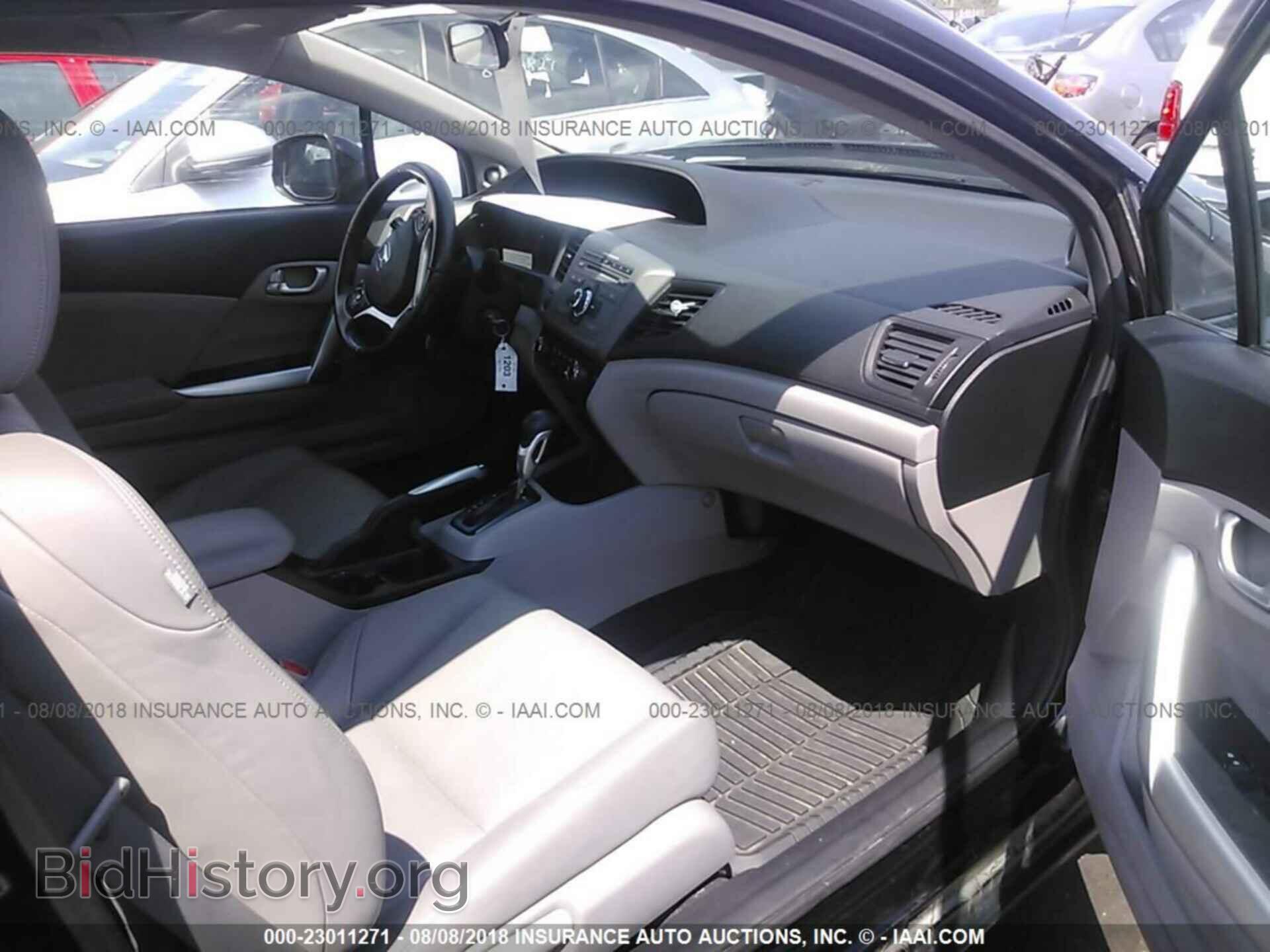 2012 Honda Civic - VIN: 2HGFG3B07CH529533 - Photo 5