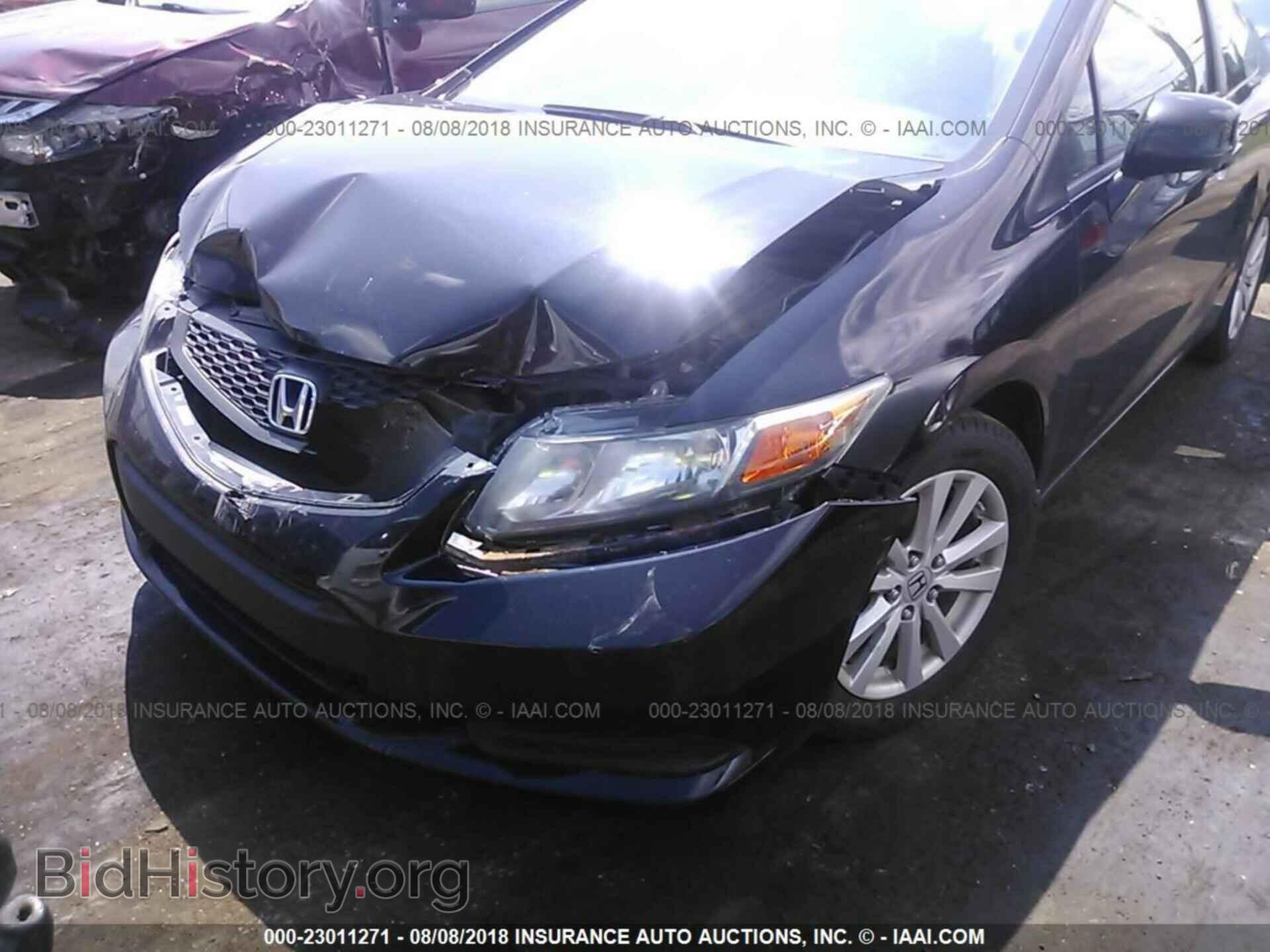2012 Honda Civic - VIN: 2HGFG3B07CH529533 - Photo 6