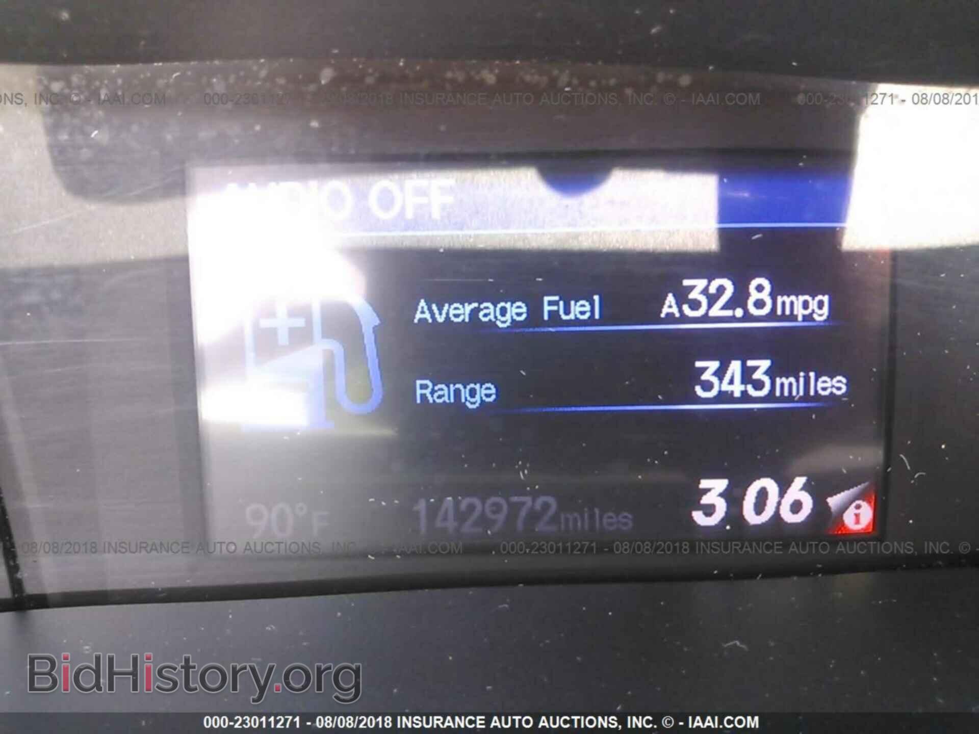 2012 Honda Civic - VIN: 2HGFG3B07CH529533 - Photo 7