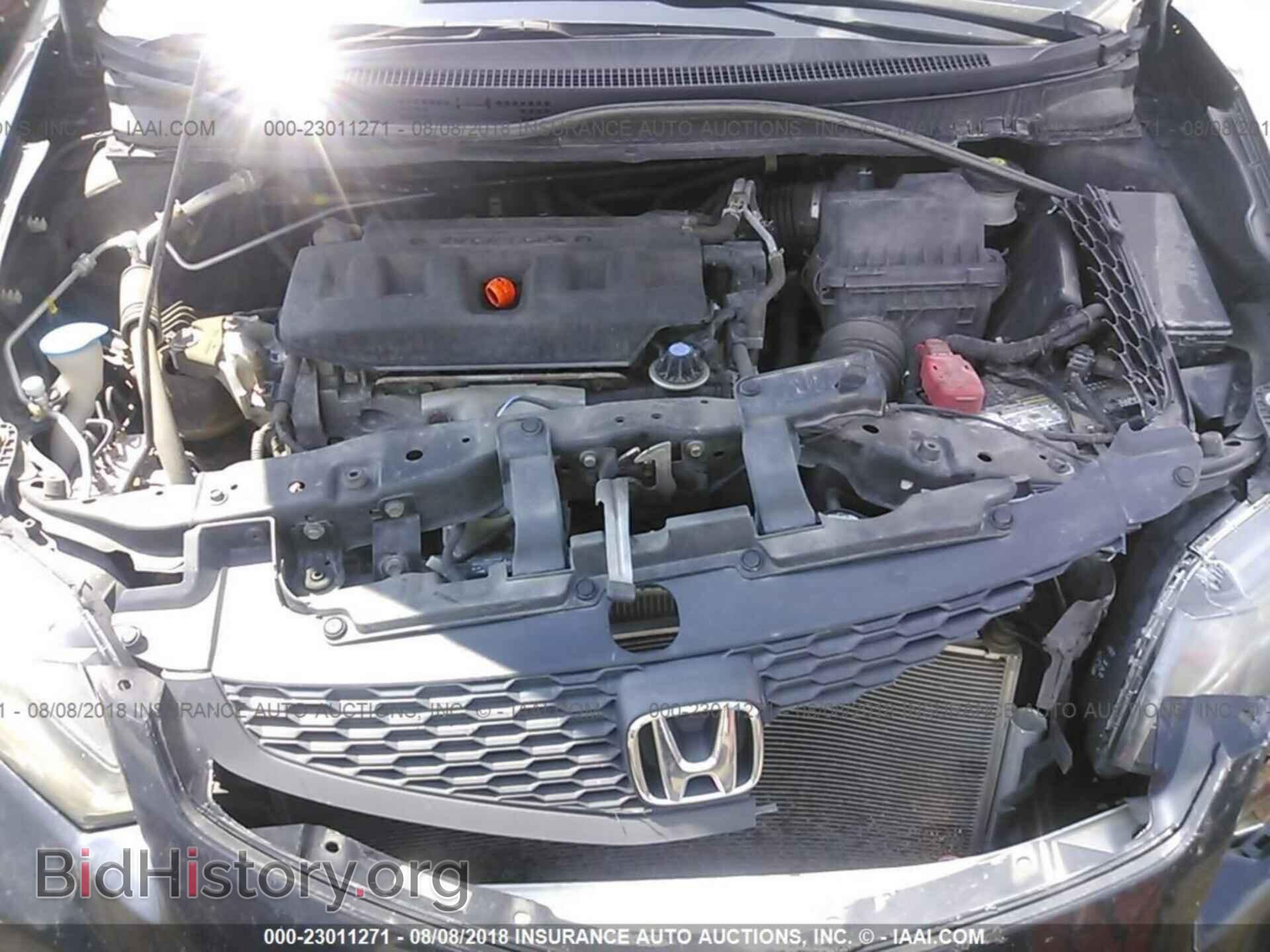 2012 Honda Civic - VIN: 2HGFG3B07CH529533 - Photo 10