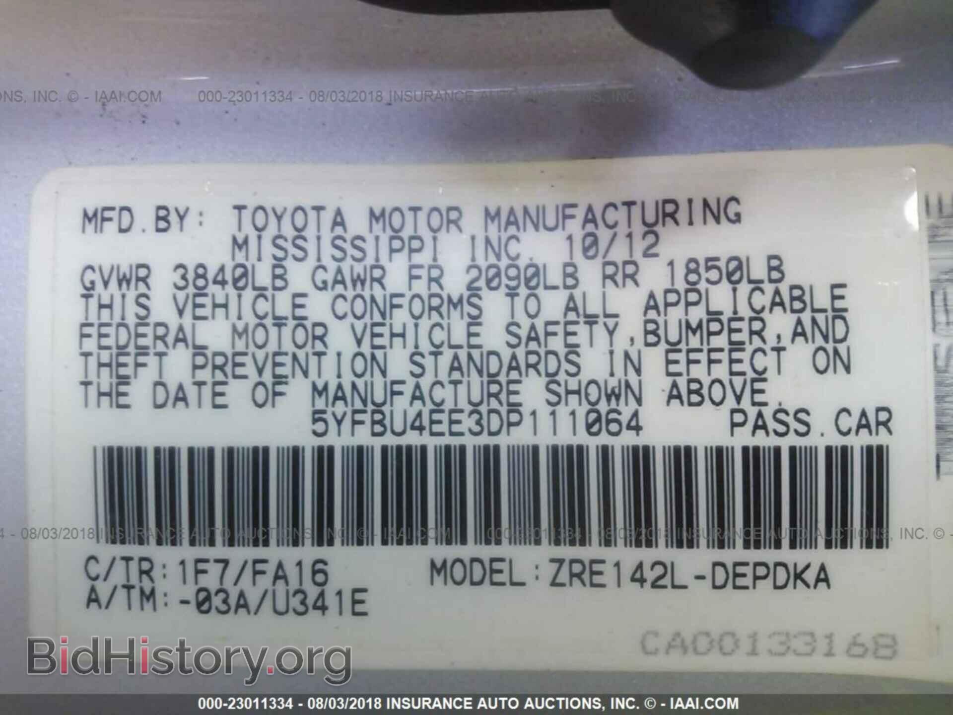 2013 Toyota Corolla - VIN: 5YFBU4EE3DP111064 - Photo 9