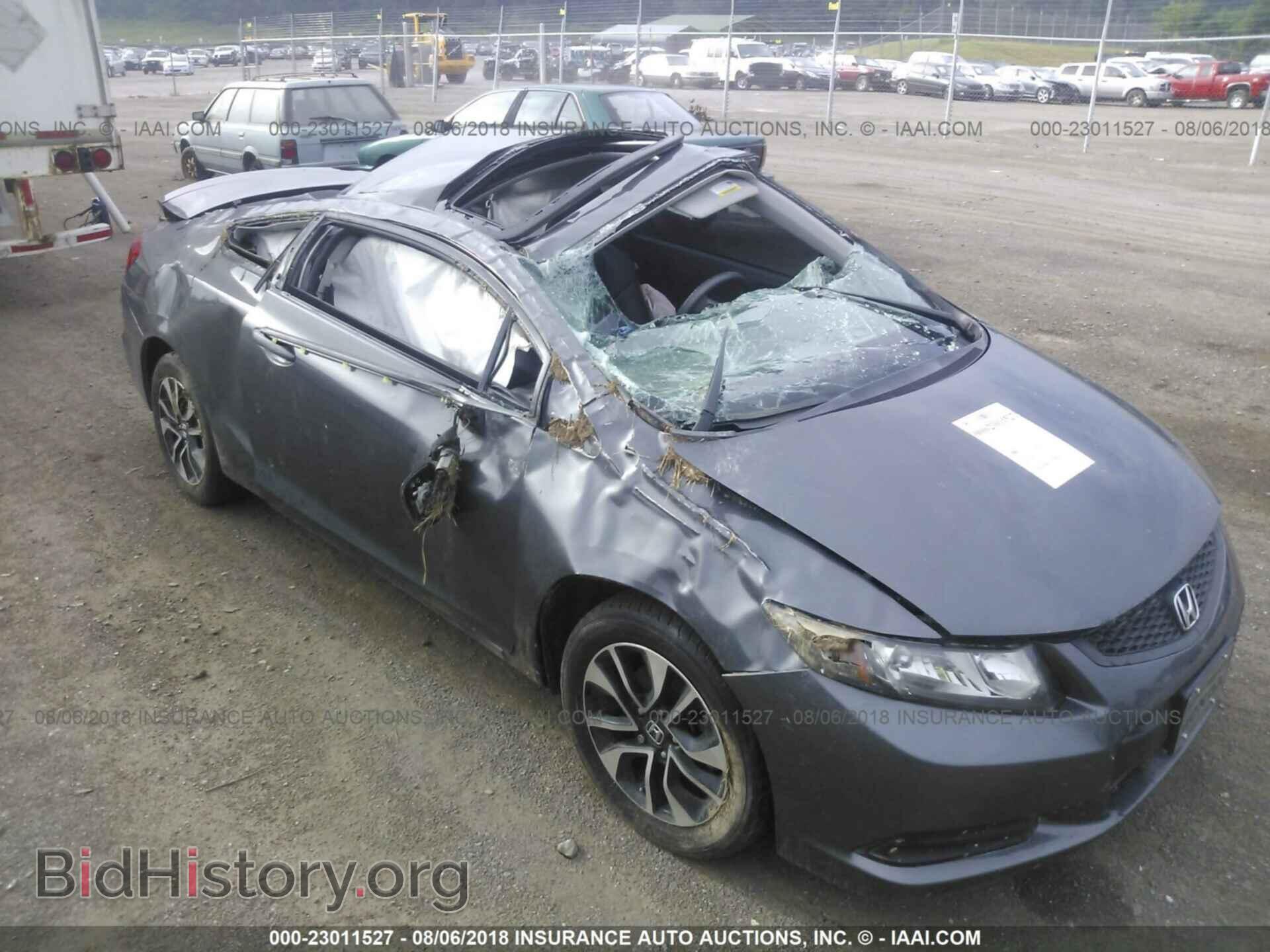 2013 Honda Civic - VIN: 2HGFG3B8XDH510790 - Фото 6