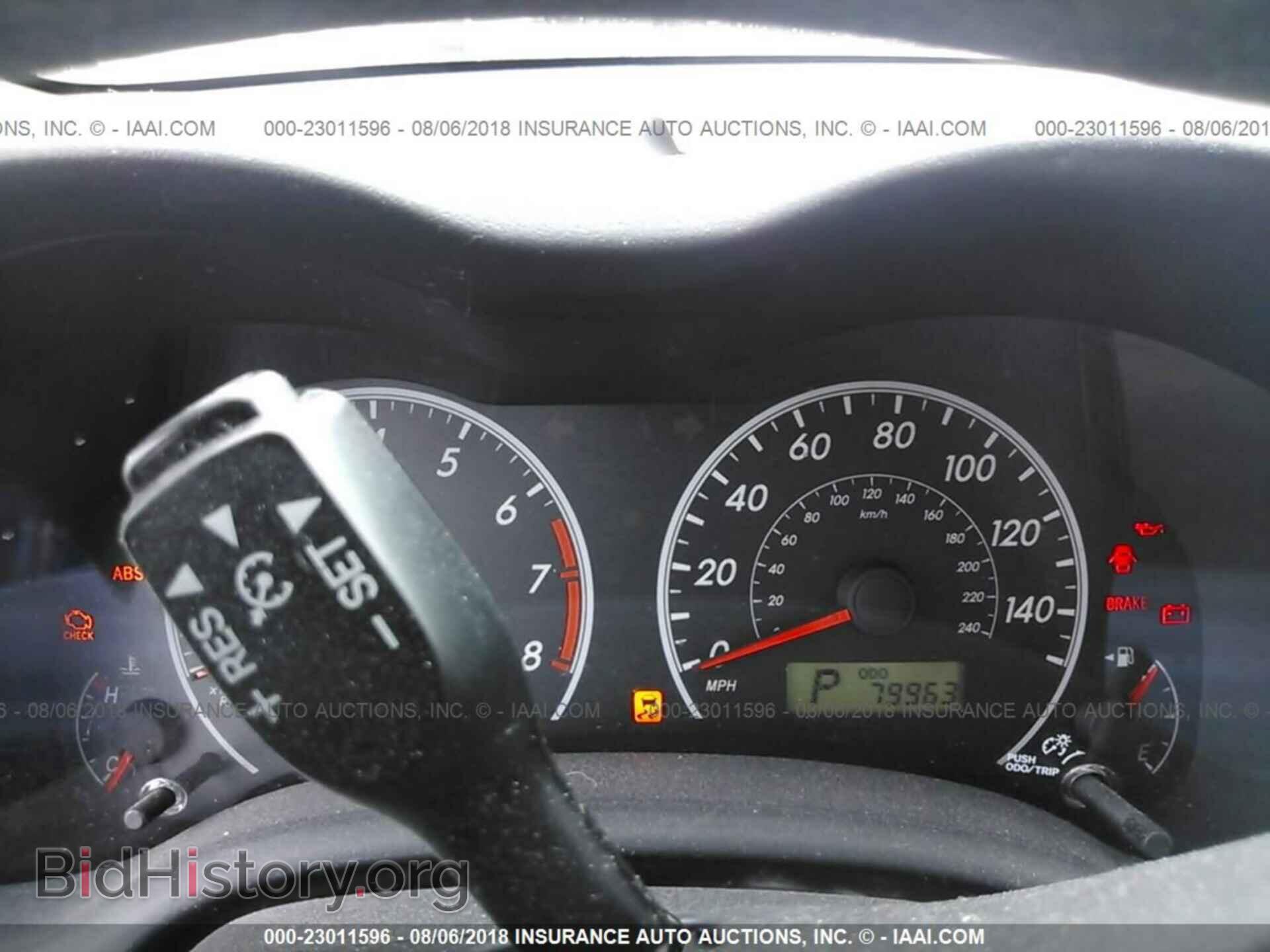 2013 Toyota Corolla - VIN: 5YFBU4EE4DP087583 - Photo 7