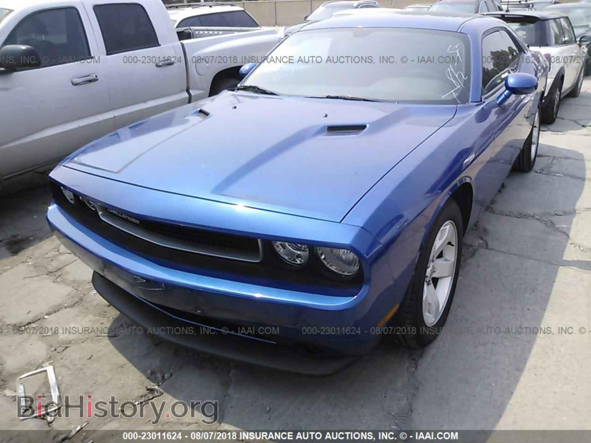 2012 Dodge Challenger - VIN: 2C3CDYAG4CH259655 - Photo 2