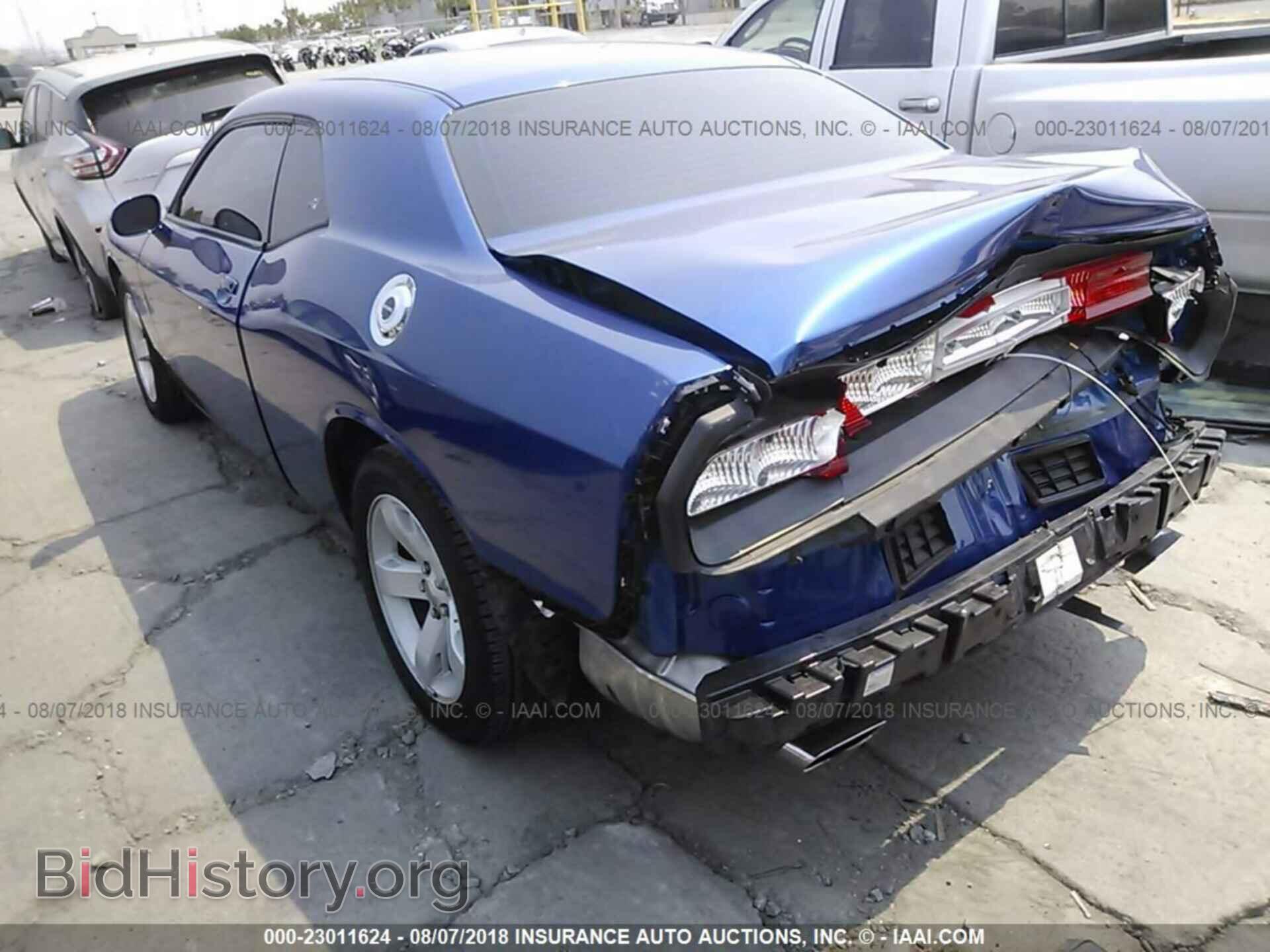 2012 Dodge Challenger - VIN: 2C3CDYAG4CH259655 - Photo 3