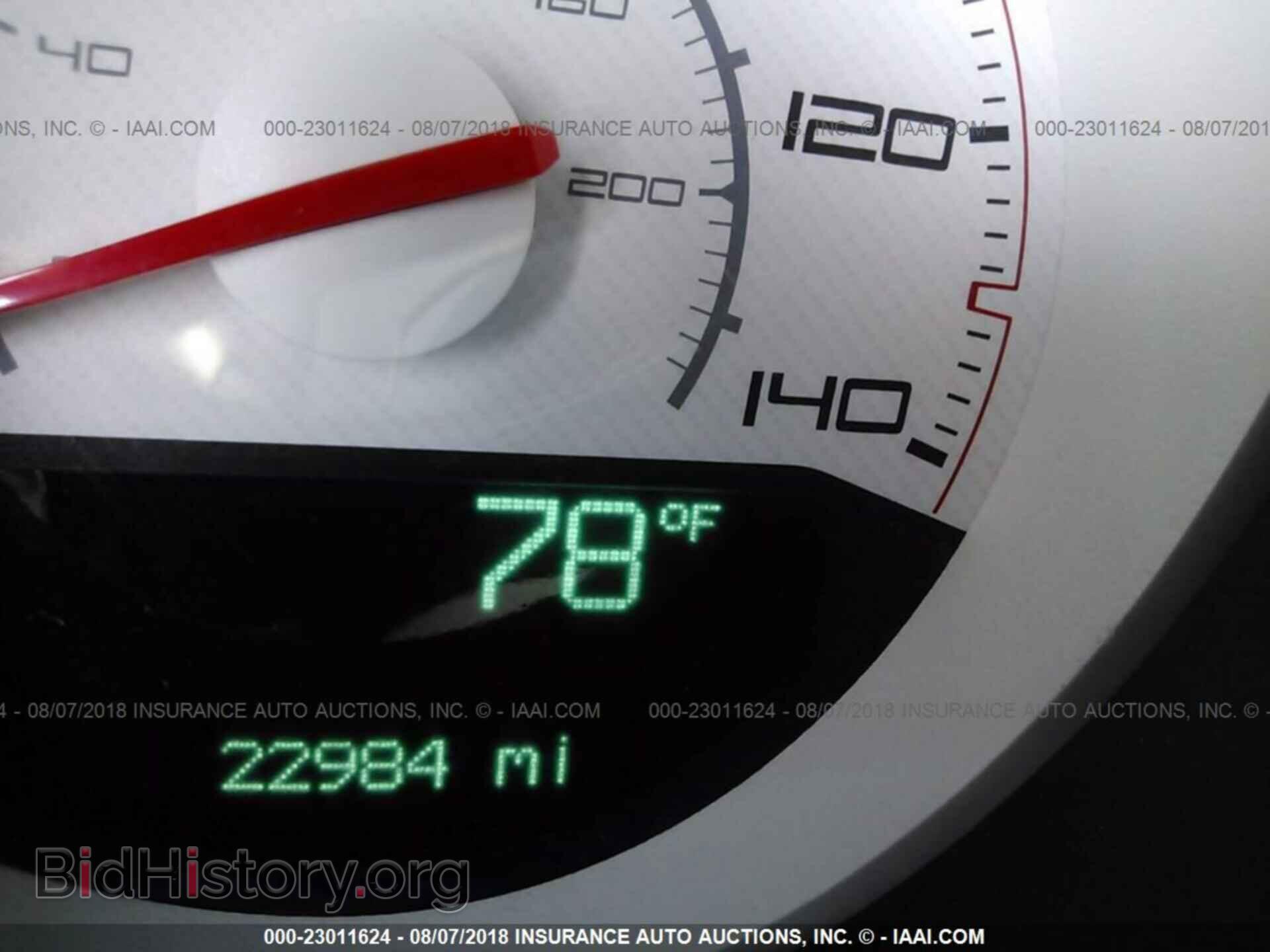 2012 Dodge Challenger - VIN: 2C3CDYAG4CH259655 - Photo 7